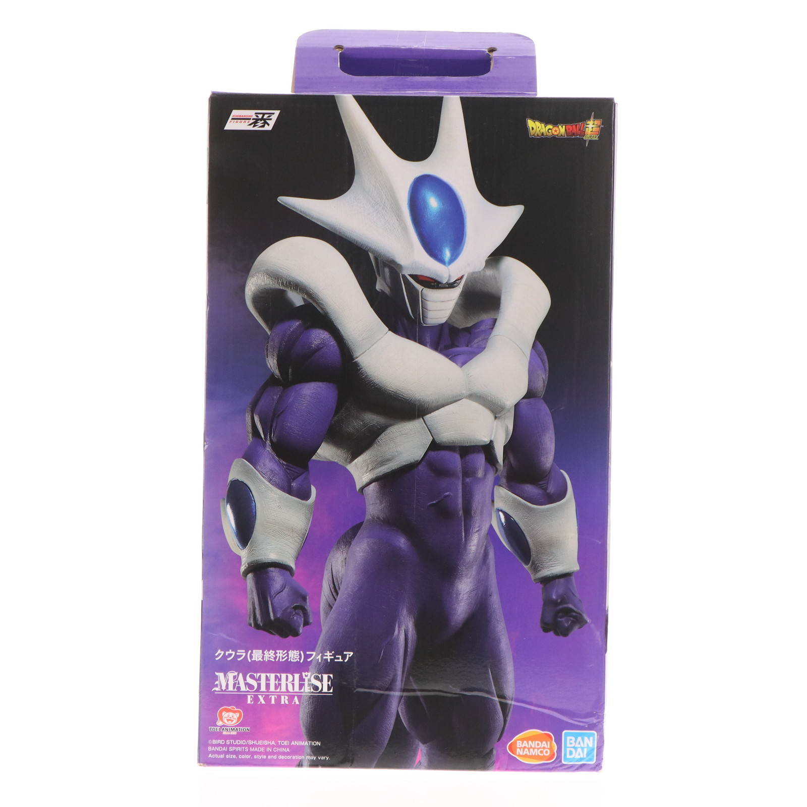 ドラゴンボール 一番くじ クウラ最終形態(海外正規品) ドラゴンボール 一番くじ クウラ最終形態(海外正規品