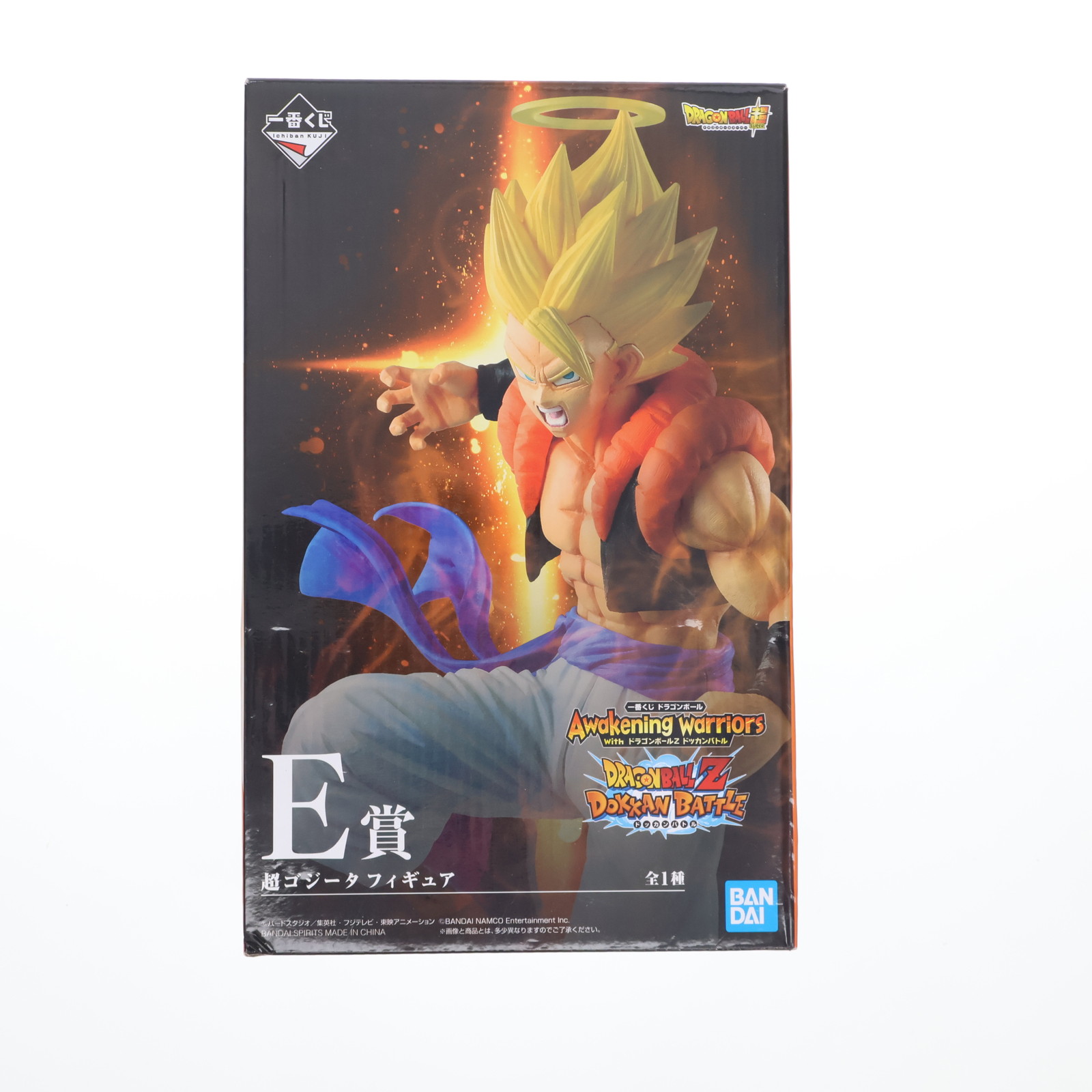 一番くじ　ドラゴンボール　D賞 E賞 ドラゴンボールZ D賞 ベジータ 一番くじドラゴンボール未来への