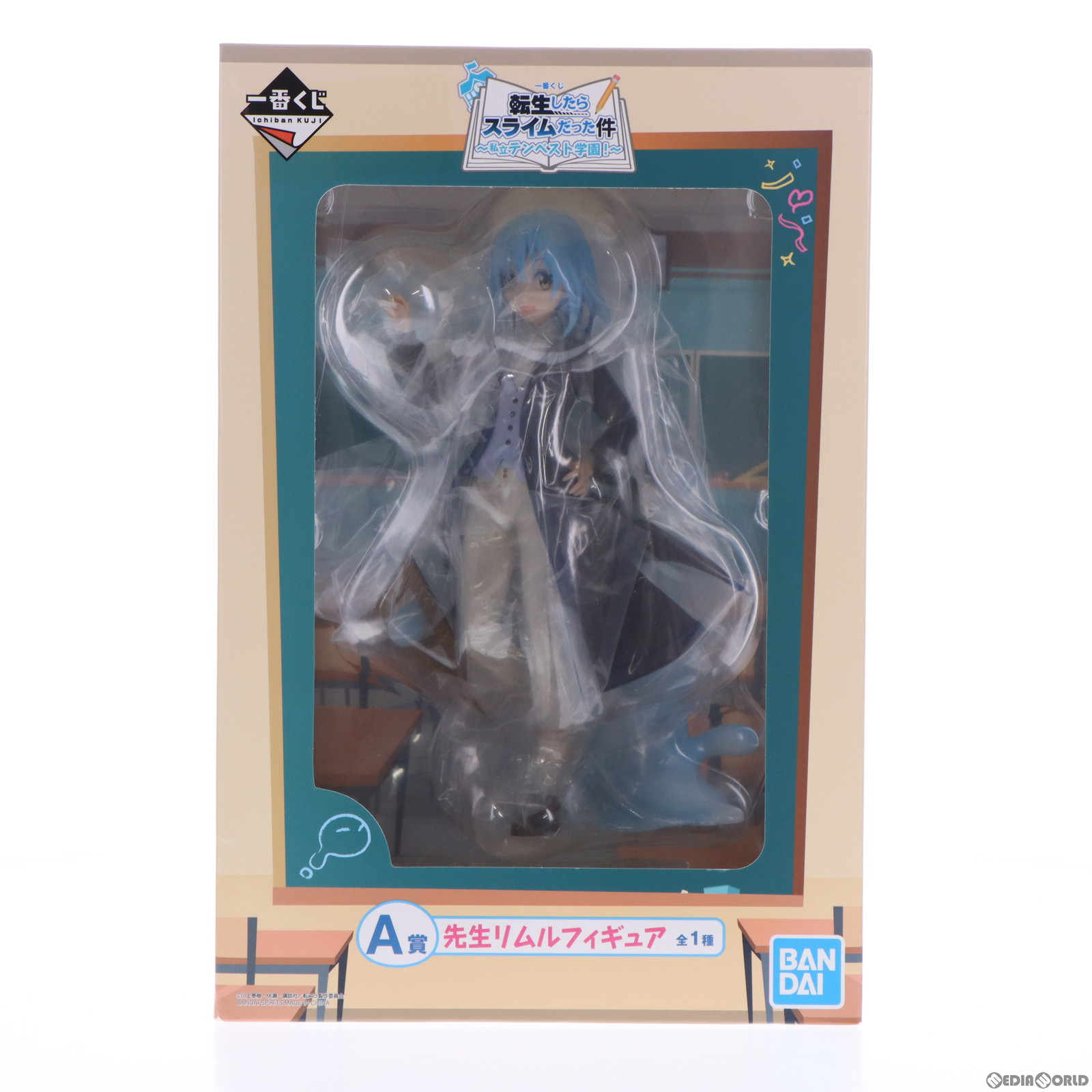未開封 P.O.P ワンピース Warriors Alliance 光月おでん 抽選販売】 Portrait.Of.Pirates ワンピース “Warriors Alliance