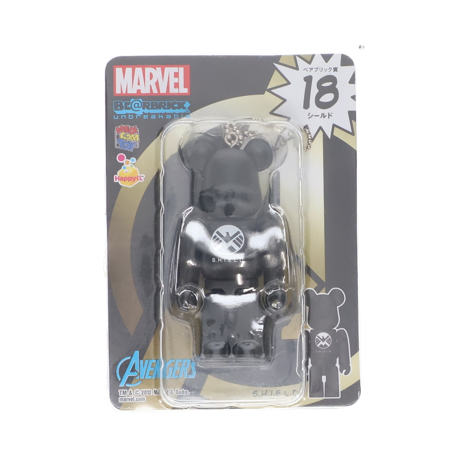 BE@RBRICK - ハッピーくじ X-MEN ベアブリック400% SP賞 ウルヴァリンおまけ付き 楽天市場】MAVREL「X-MEN」Happyくじ「BE＠RBRICK」SP賞 ベア