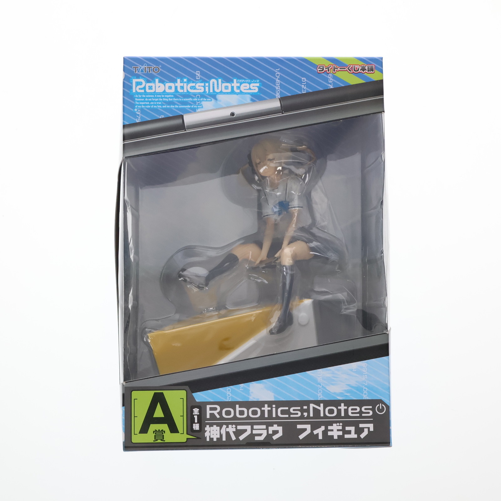 【中古】[FIG] A賞 神代フラウ(こうじろふらう) タイトーくじ本舗 ROBOTICS;NOTES(ロボティクス・ノーツ) フィギュア プライズ タイトー(20130110)画像