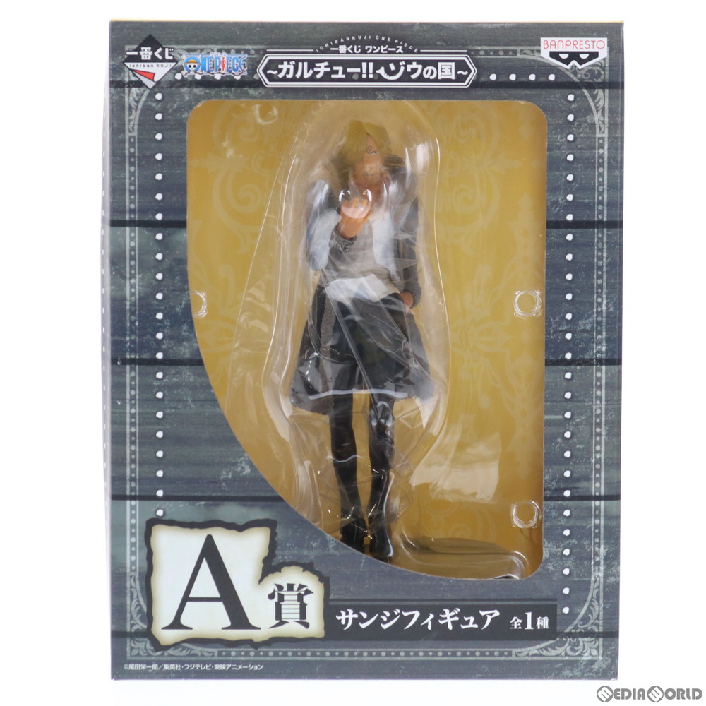ワンピース DXF ワノ国 フィギュア イゾウ ×28 プライズ まとめ売り BANPRESTO ワンピース DXF THE GRANDLINE MEN ワノ国 vol.26