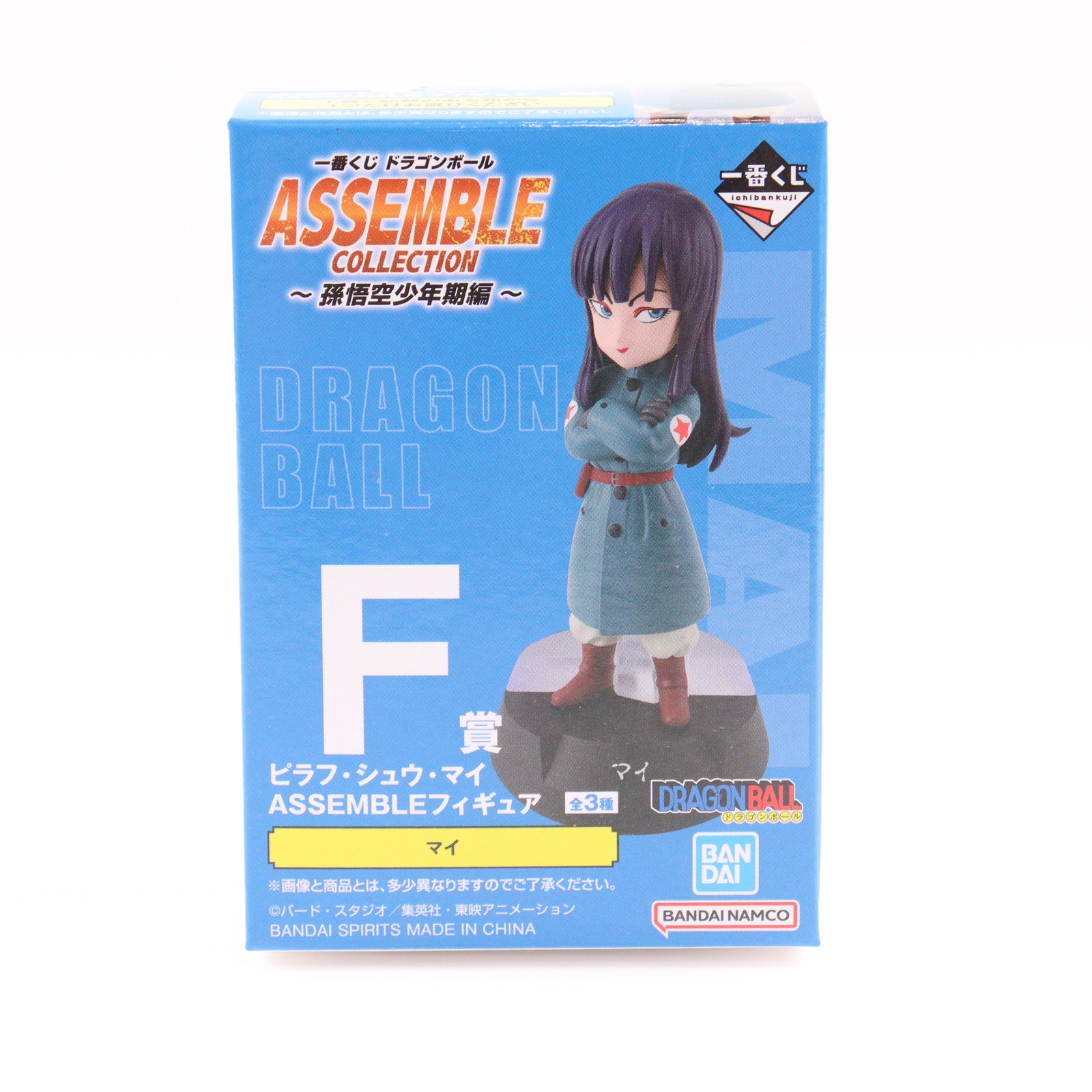 ドラゴンボール一番くじ ASSEMBLE COLLECTION フィギュア10体 一番くじ ドラゴンボール ASSEMBLE COLLECTION ～孫悟空少年期編