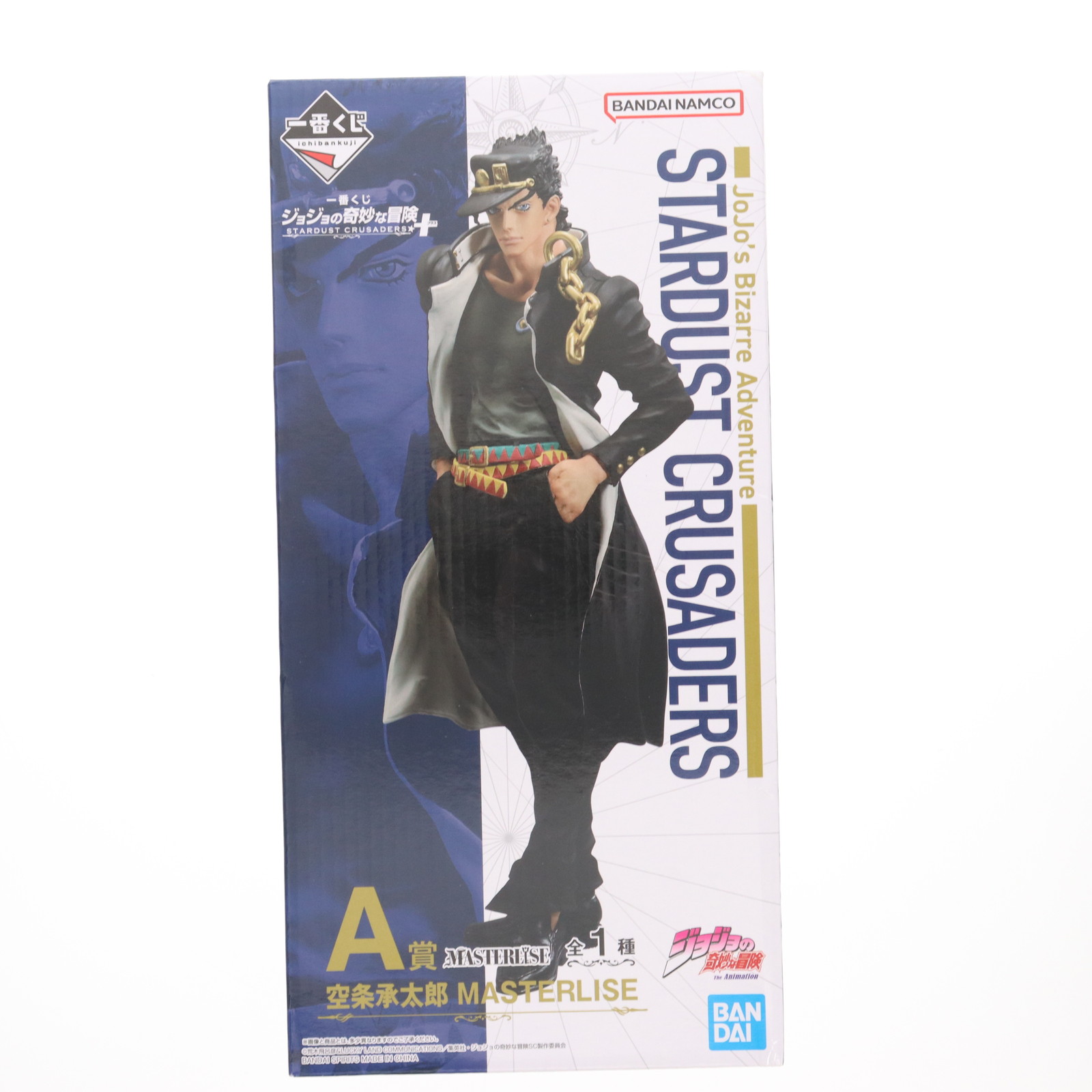 楽天市場】千値練 1/8 FIGURE MUSEUM 空条承太郎 「ジョジョの