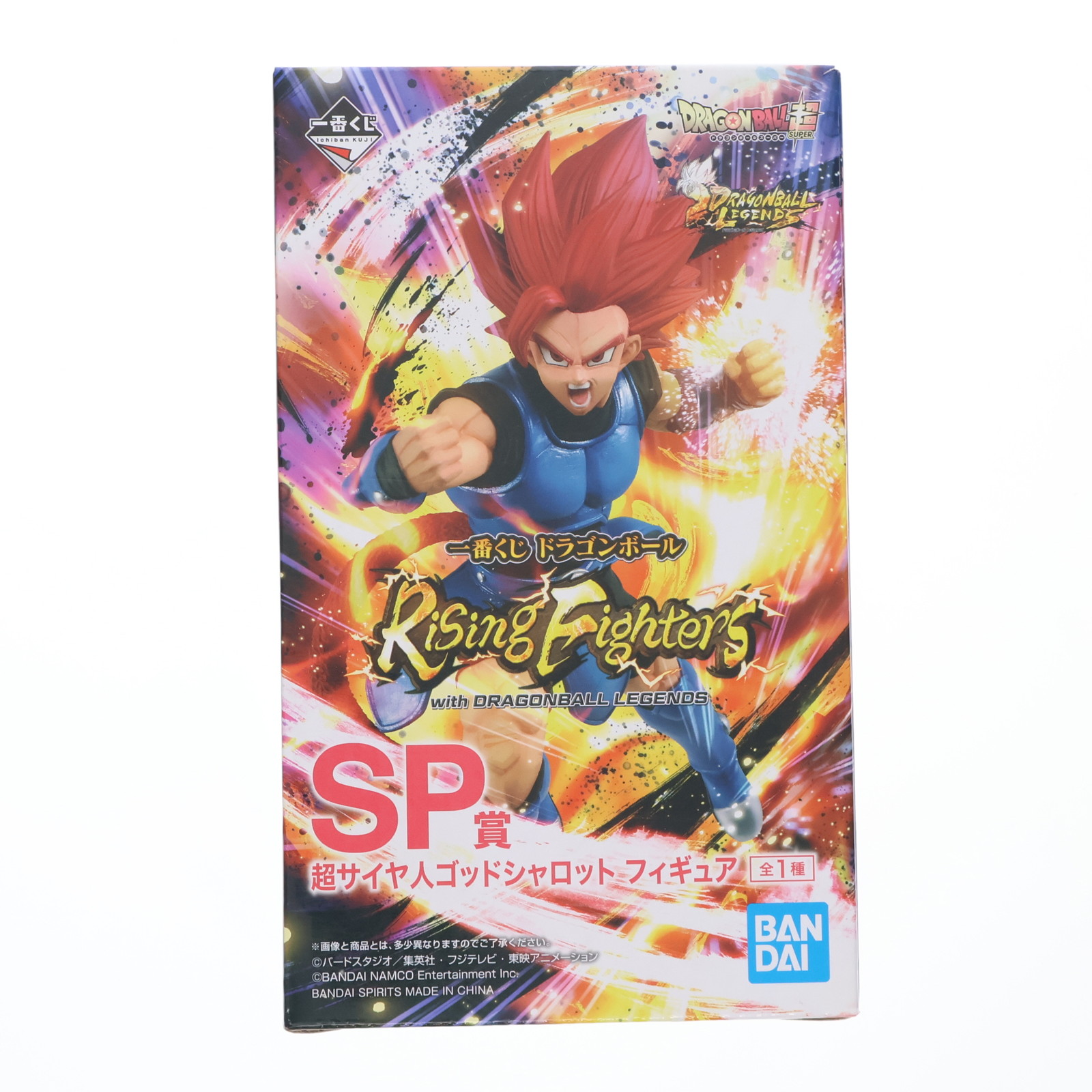 楽天市場】DRAGONBALL LEGENDS COLLAB (ドラゴンボール レジェンズ