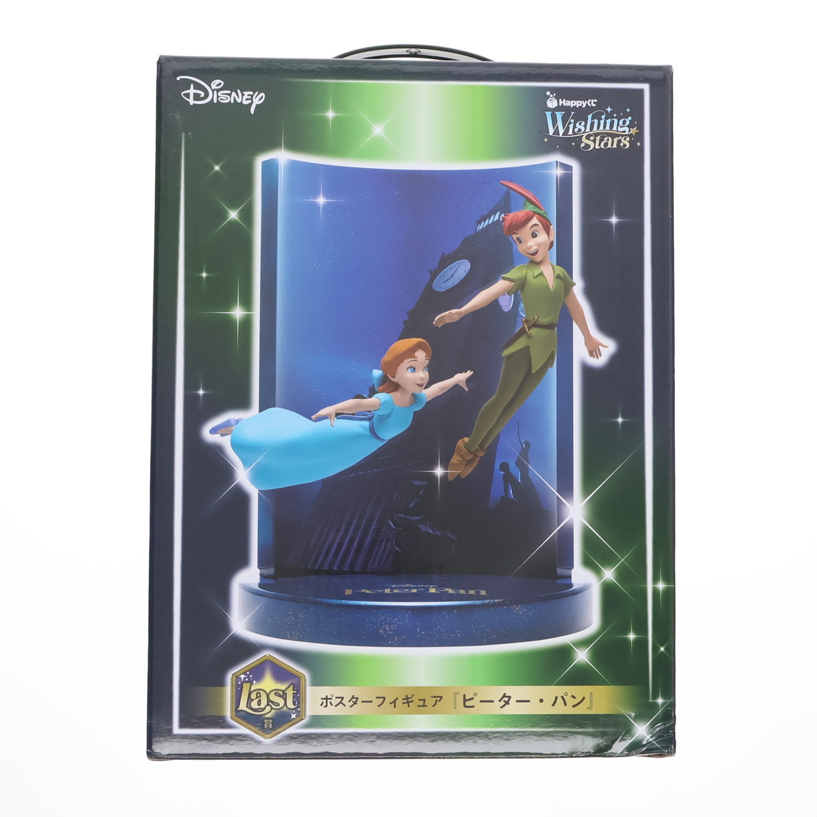 楽天市場】【中古】【未使用】ピーター・パン クッションCollection