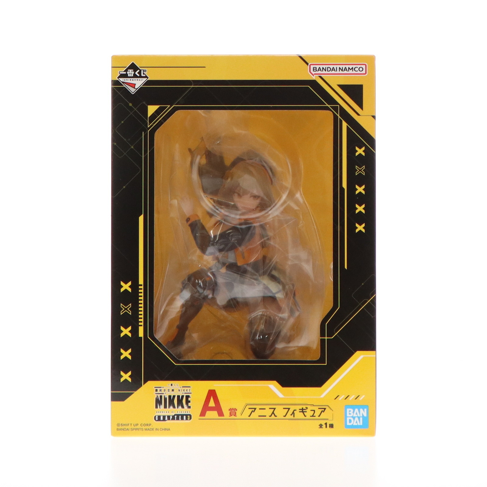 楽天市場】【予約商品 2026年1月上旬〜中旬頃入荷予定 】一番くじ 勝利