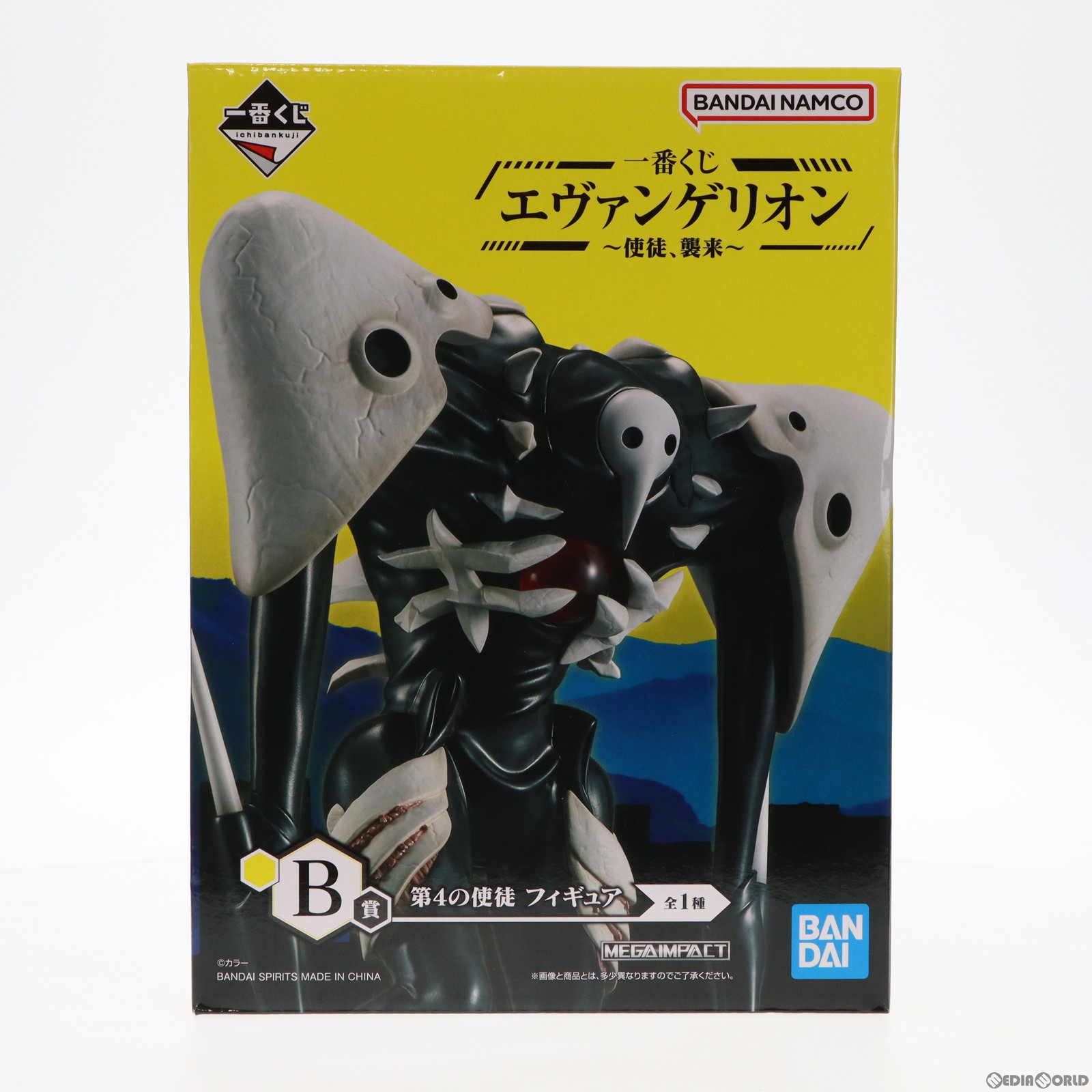 楽天市場】一番くじ ラストワン賞 第4の使徒 ラストワンver