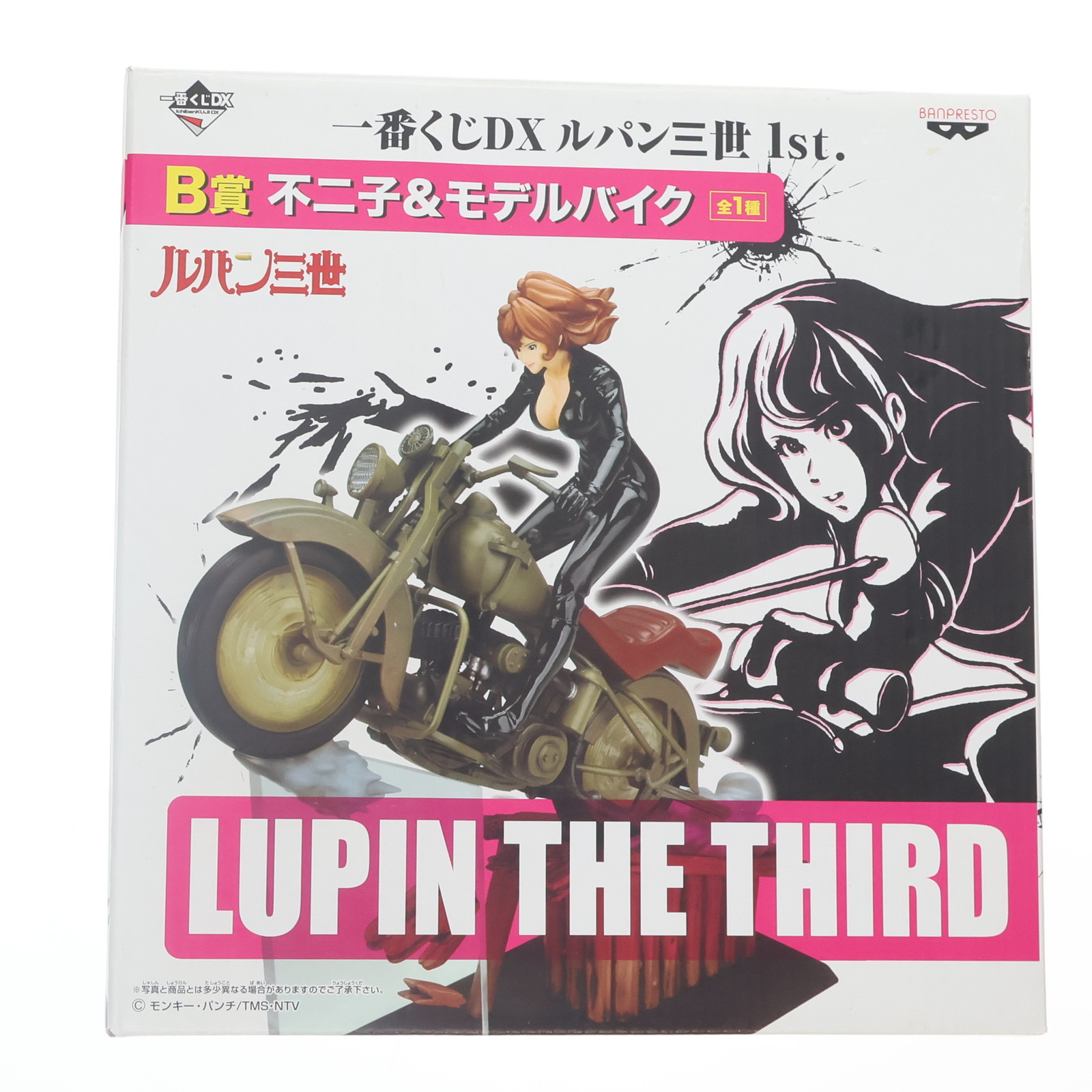 【中古】[FIG] B賞 不二子&モデルバイク(ふじこ) 一番くじDX ルパン三世1st. フィギュア プライズ バンプレスト(20100720)