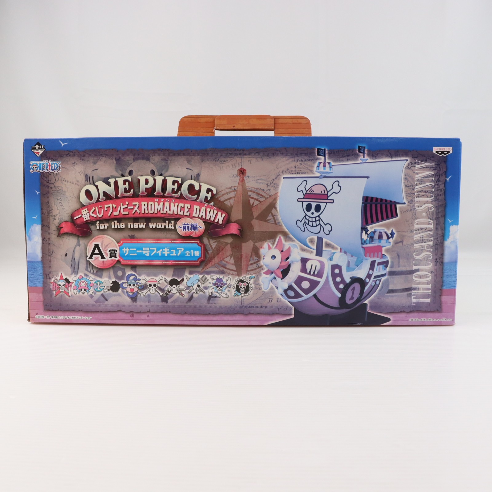 楽天市場】ワンピース フィギュア サニー号 ワンピース メガワールド
