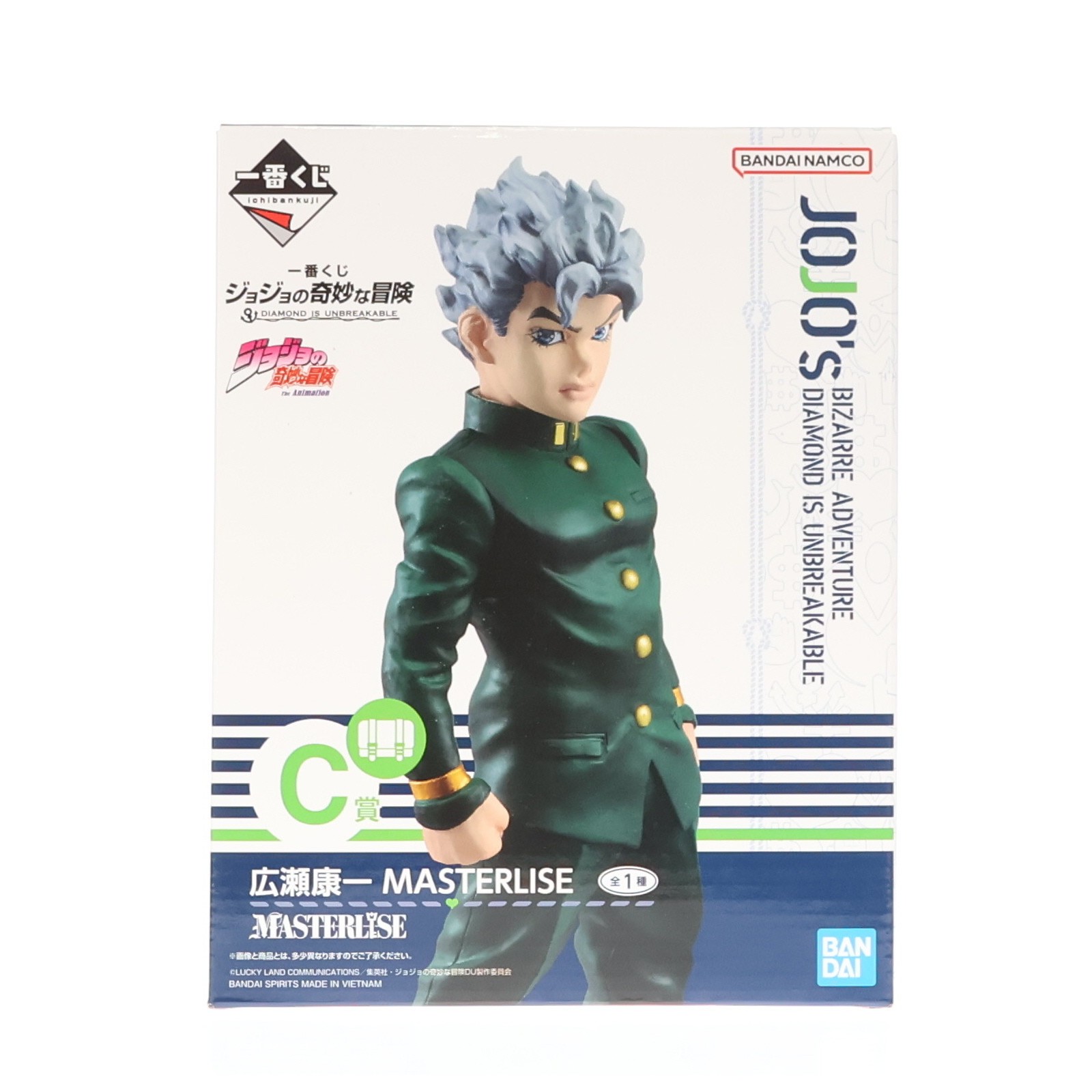 楽天市場】一番くじ ジョジョの奇妙な冒険 DIAMOND IS UNBREAKABLE C賞