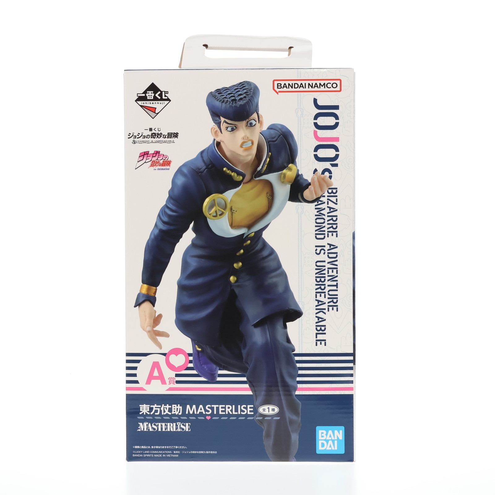 【中古】[FIG] A賞 東方仗助(ひがしかたじょうすけ) 一番くじ ジョジョの奇妙な冒険 DIAMOND IS UNBREAKABLE MASTERLISE フィギュア プライズ バンダイスピリッツ(20240629)