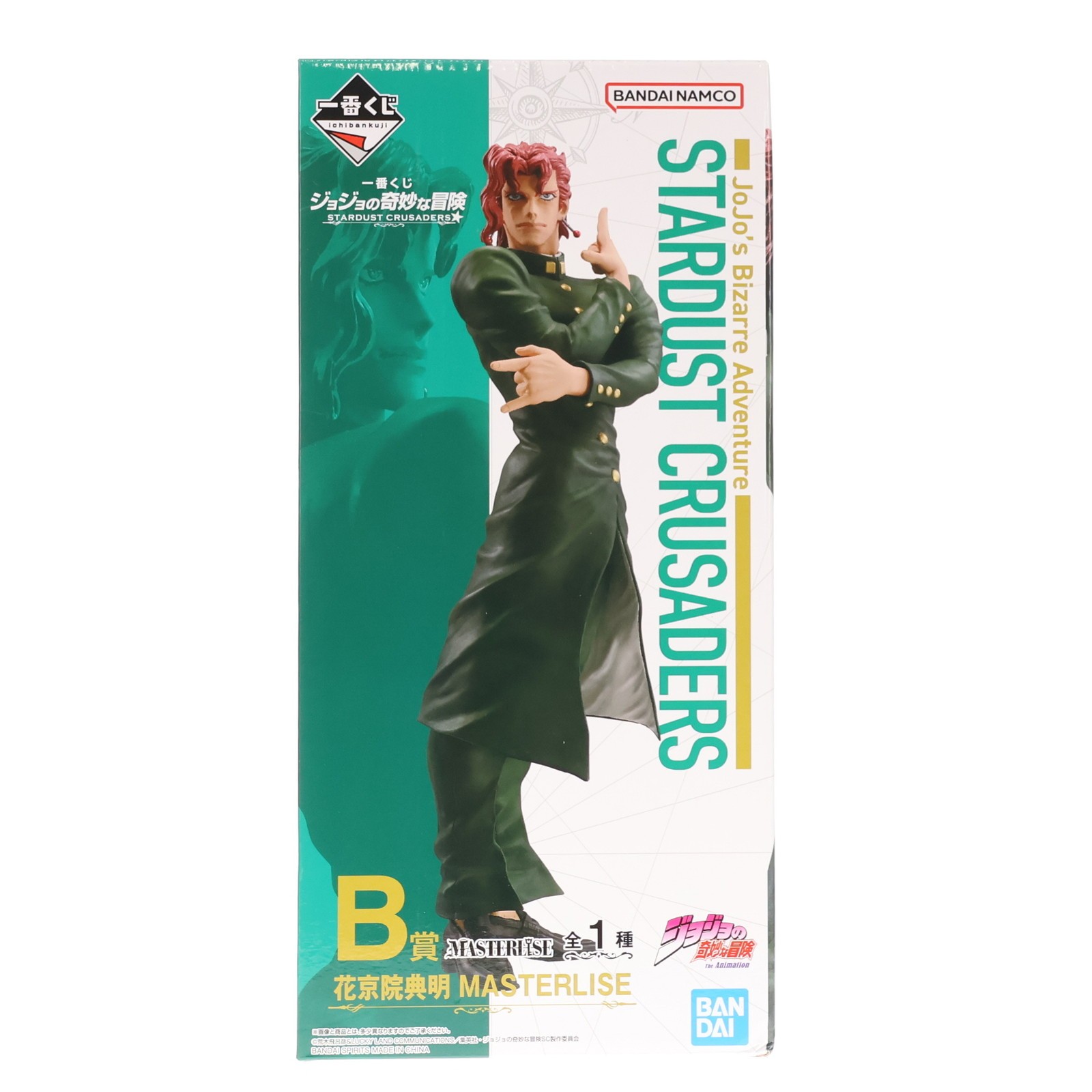 【中古】[FIG] B賞 花京院典明(かきょういんのりあき) 一番くじ ジョジョの奇妙な冒険 STARDUST CRUSADERS MASTERLISE フィギュア プライズ バンダイスピリッツ(20240316)