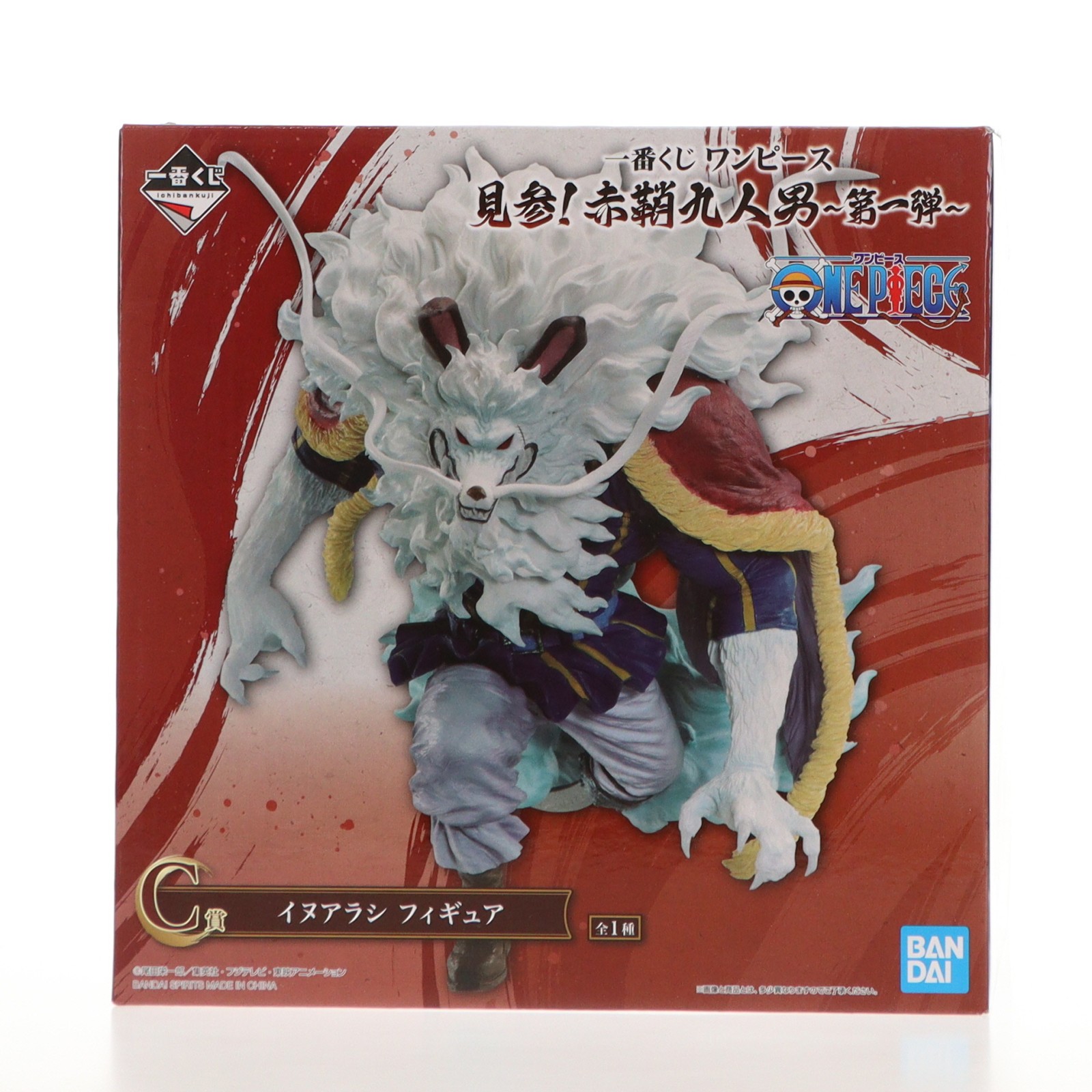 【中古】[FIG] C賞 イヌアラシ 一番くじ ワンピース 見参!赤鞘九人男～第一弾～ ONE PIECE フィギュア プライズ バンダイスピリッツ(20220713)