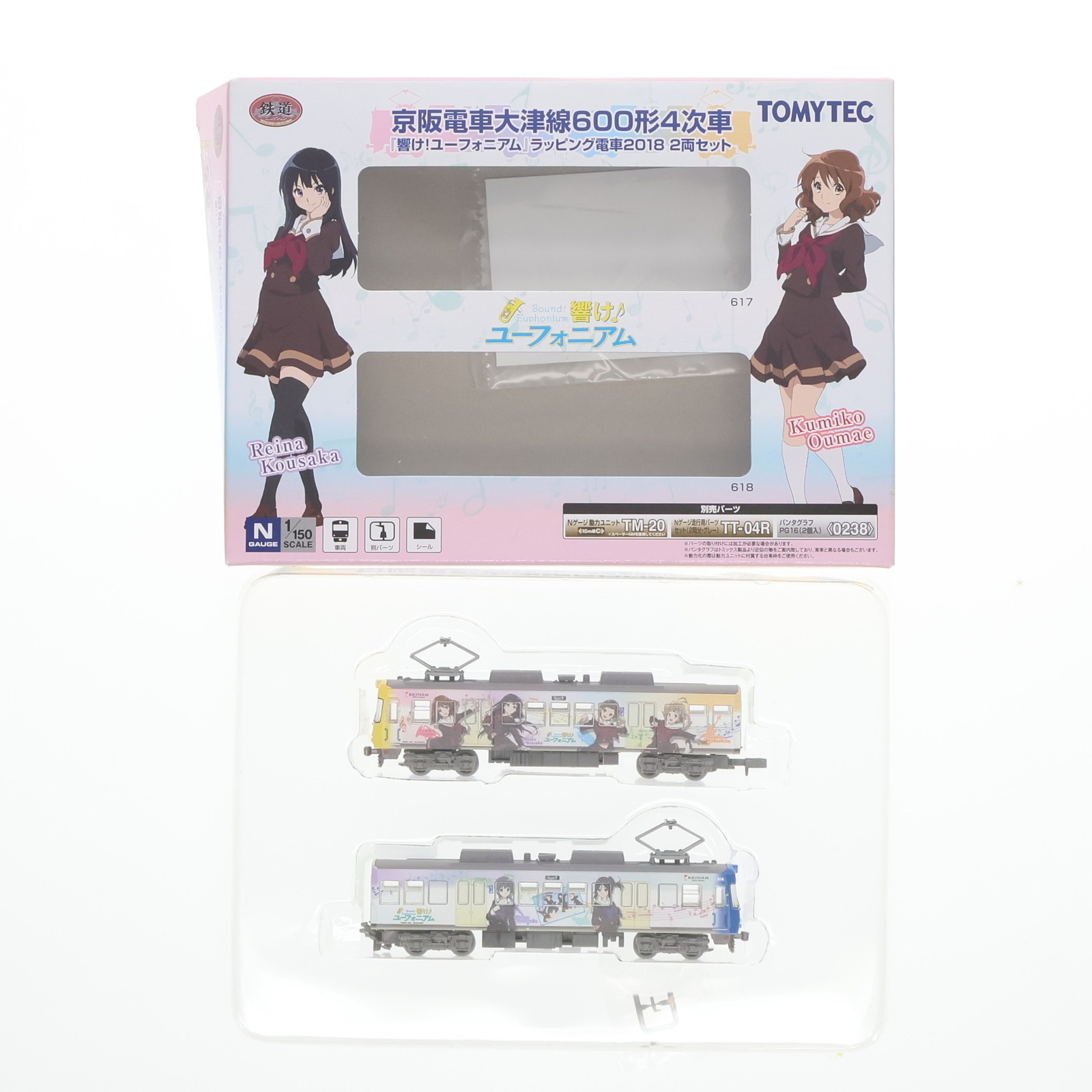 【中古】[RWM] 293293 鉄道コレクション(鉄コレ) 京阪電車大津線600形4次車 響け!ユーフォニアム ラッピング電車2018 2両セット(動力無し) Nゲージ 鉄道模型 TOMYTEC(トミーテック)(20190331)画像