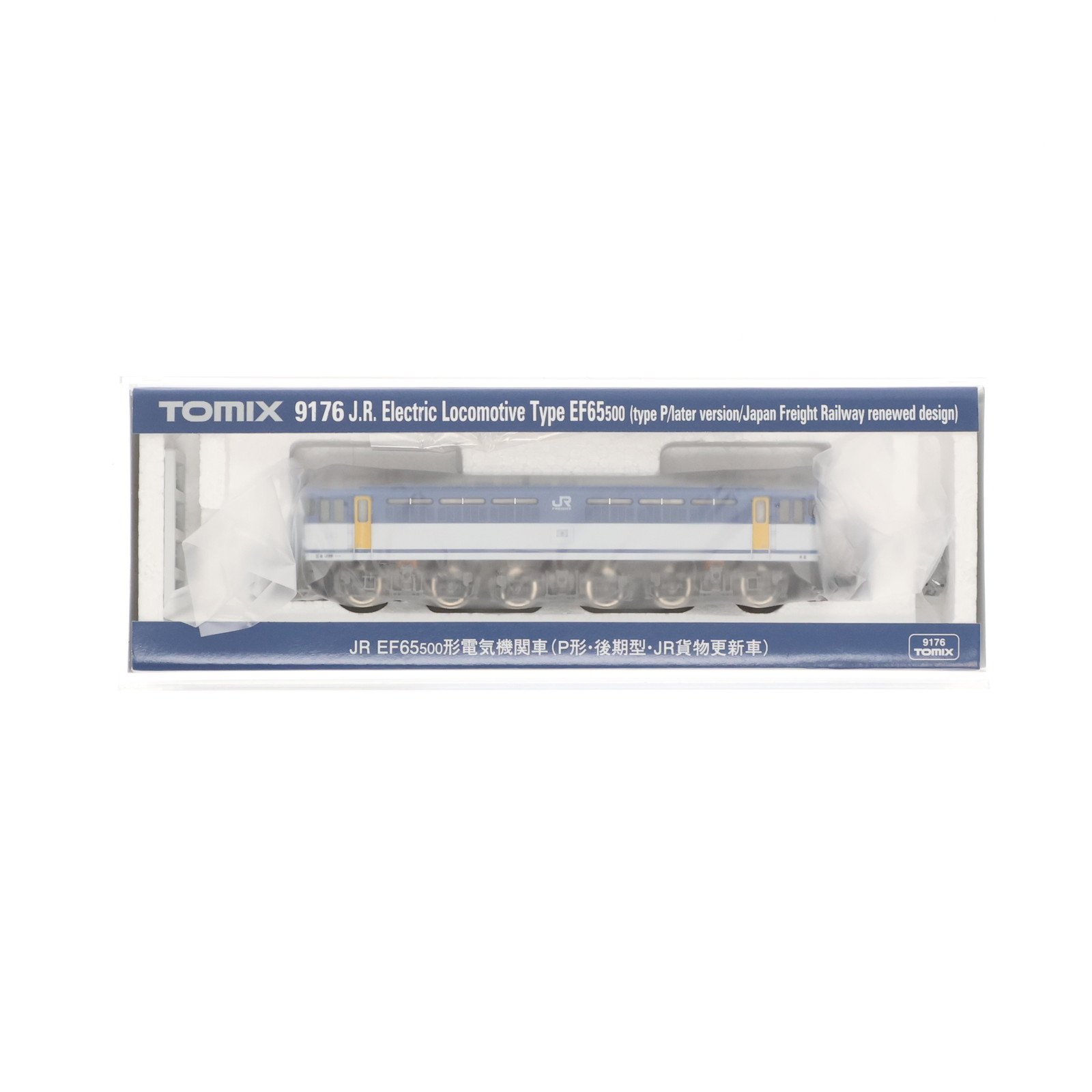 【中古】[RWM] 9176 JR EF65-500形電気機関車(P形・後期型・JR貨物更新車)(動力付き) Nゲージ 鉄道模型 TOMIX(トミックス)(20170429)