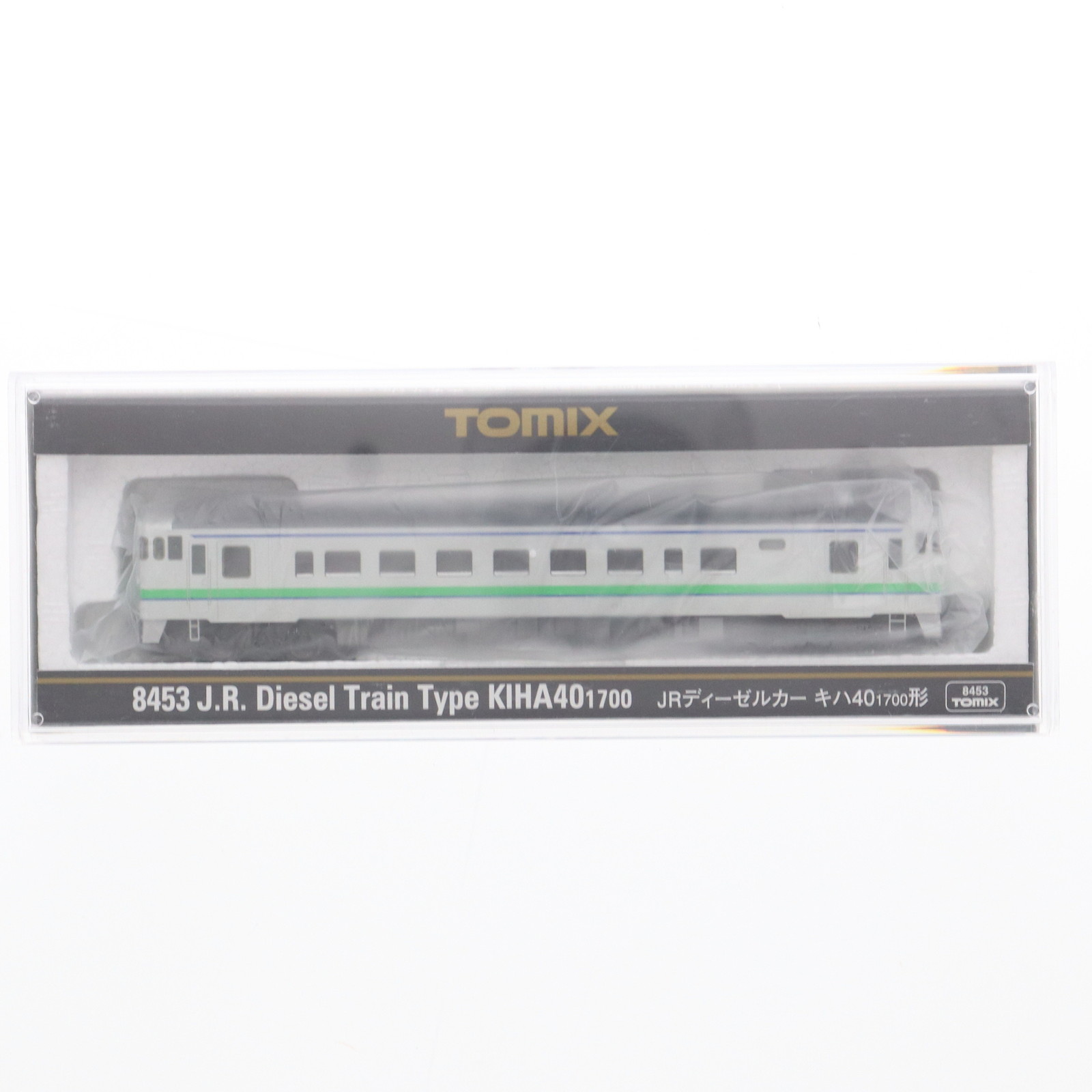 【中古】[RWM] 8453 JR ディーゼルカー キハ40-1700形(動力付き) Nゲージ 鉄道模型 TOMIX(トミックス)(20131231)