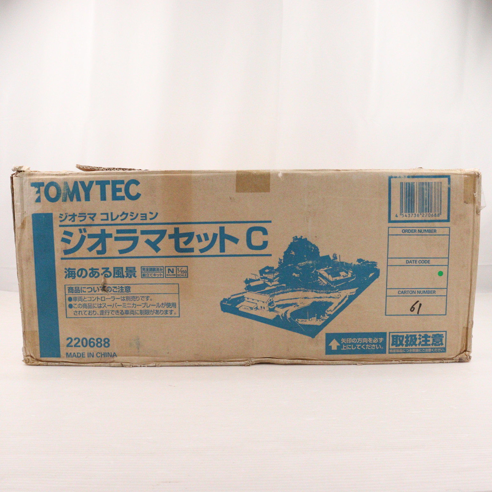 未使用　トミーテック　ジオラマセットC 未使用 トミーテック ジオラマセットC - コレクション