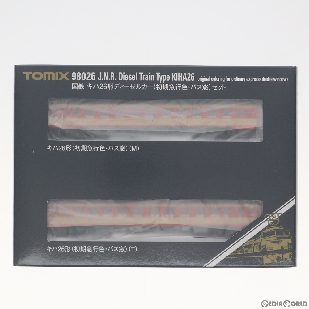 【中古】[RWM] 98026 国鉄 キハ26形ディーゼルカー(初期急行色・バス窓)セット(2両)(動力付き) Nゲージ 鉄道模型 TOMIX(トミックス)(20170429)