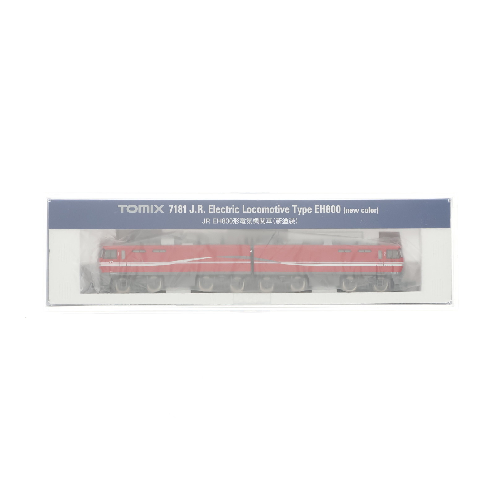 【中古】[RWM] 7181 JR EH800形電気機関車(新塗装)(動力付き) Nゲージ 鉄道模型 TOMIX(トミックス)(20240224)