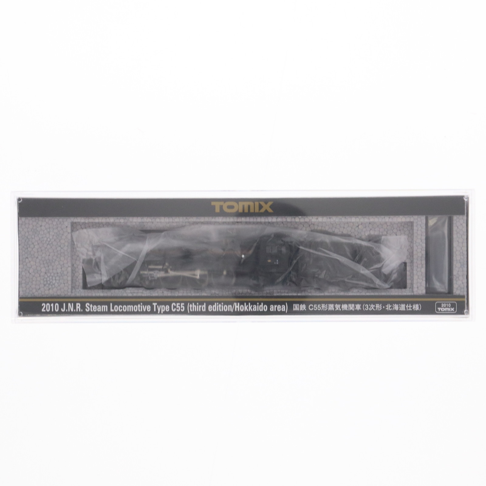 【中古】[RWM] 2010 国鉄 C55形蒸気機関車(3次形・北海道仕様)(動力付き) Nゲージ 鉄道模型 TOMIX(トミックス)(20230218)