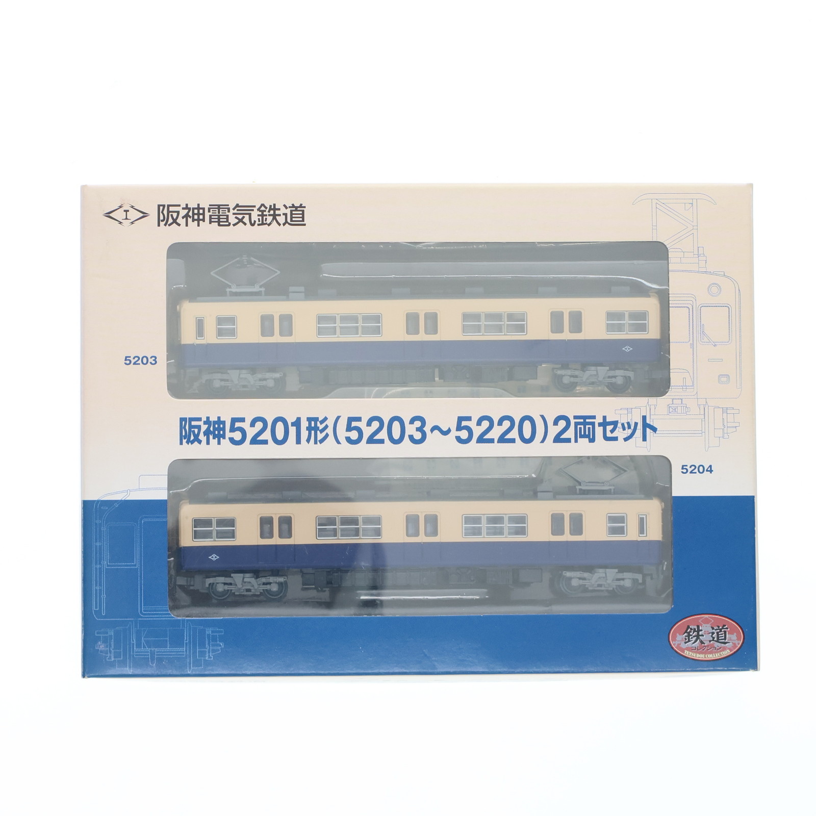 鉄道コレクション 阪神5700系2両セット×2箱 事業者限定 鉄コレ Amazon | 鉄道コレクション 阪神 5700系 2両セット 1箱 事業者