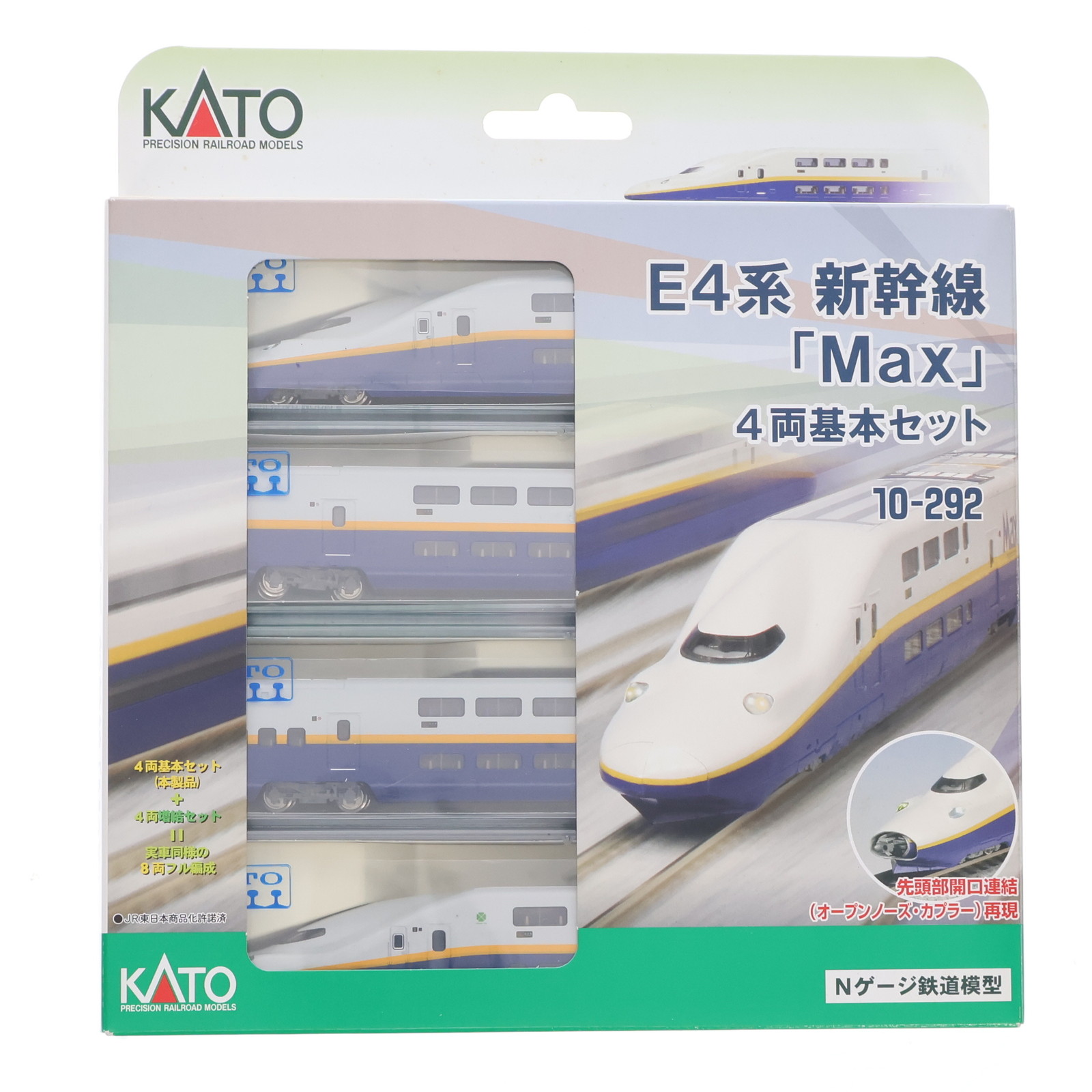楽天市場】E4系新幹線「Maxとき」 8両セット【KATO・10-1427