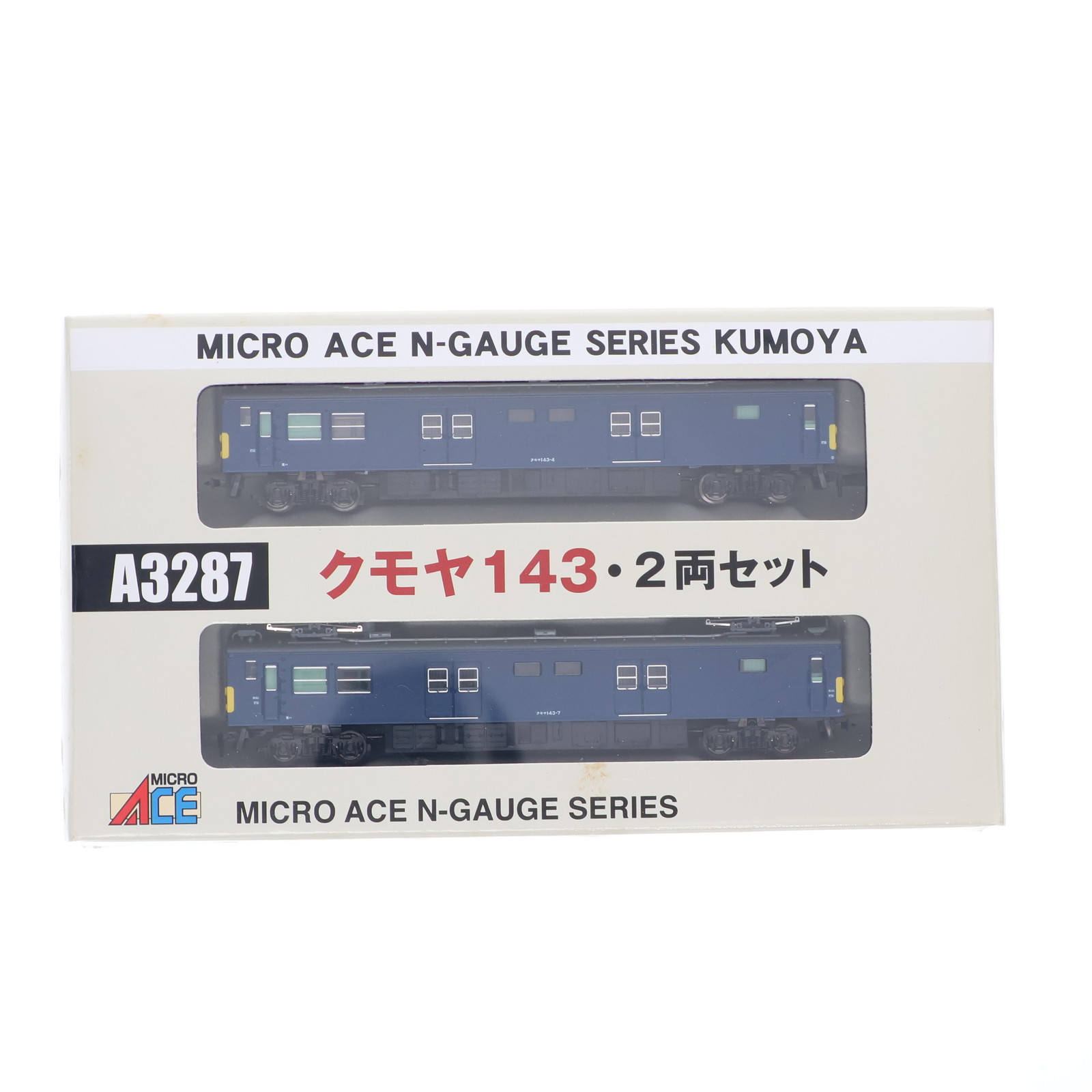 楽天市場】マイクロエース クモヤ143・50番台 2両セット A3286 Nゲージ
