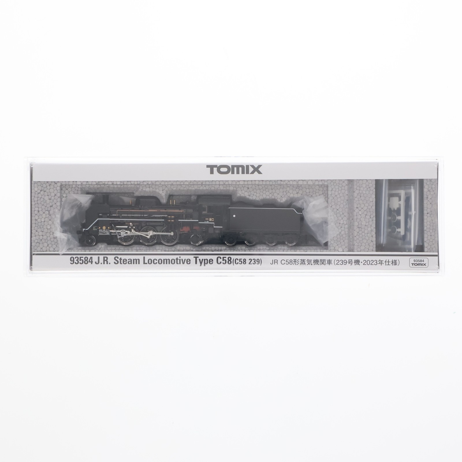 【中古】[RWM] 93584 JR C58形蒸気機関車(239号機・2023年仕様)(動力付き) Nゲージ 鉄道模型 TOMIX(トミックス)(20240320)｜メディアワールド 販売＆買取SHOP