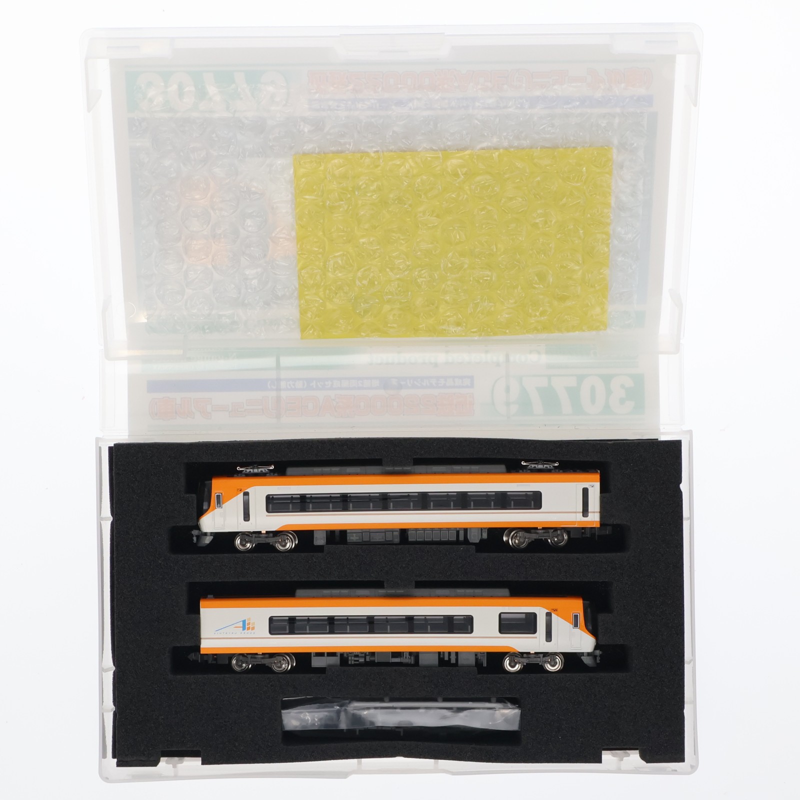 【中古】[RWM] 30779 近鉄22000系ACE(リニューアル車) 増結2両編成セット(動力無し) Nゲージ 鉄道模型 GREENMAX(グリーンマックス)(20190123)｜メディアワールド 販売＆買取SHOP