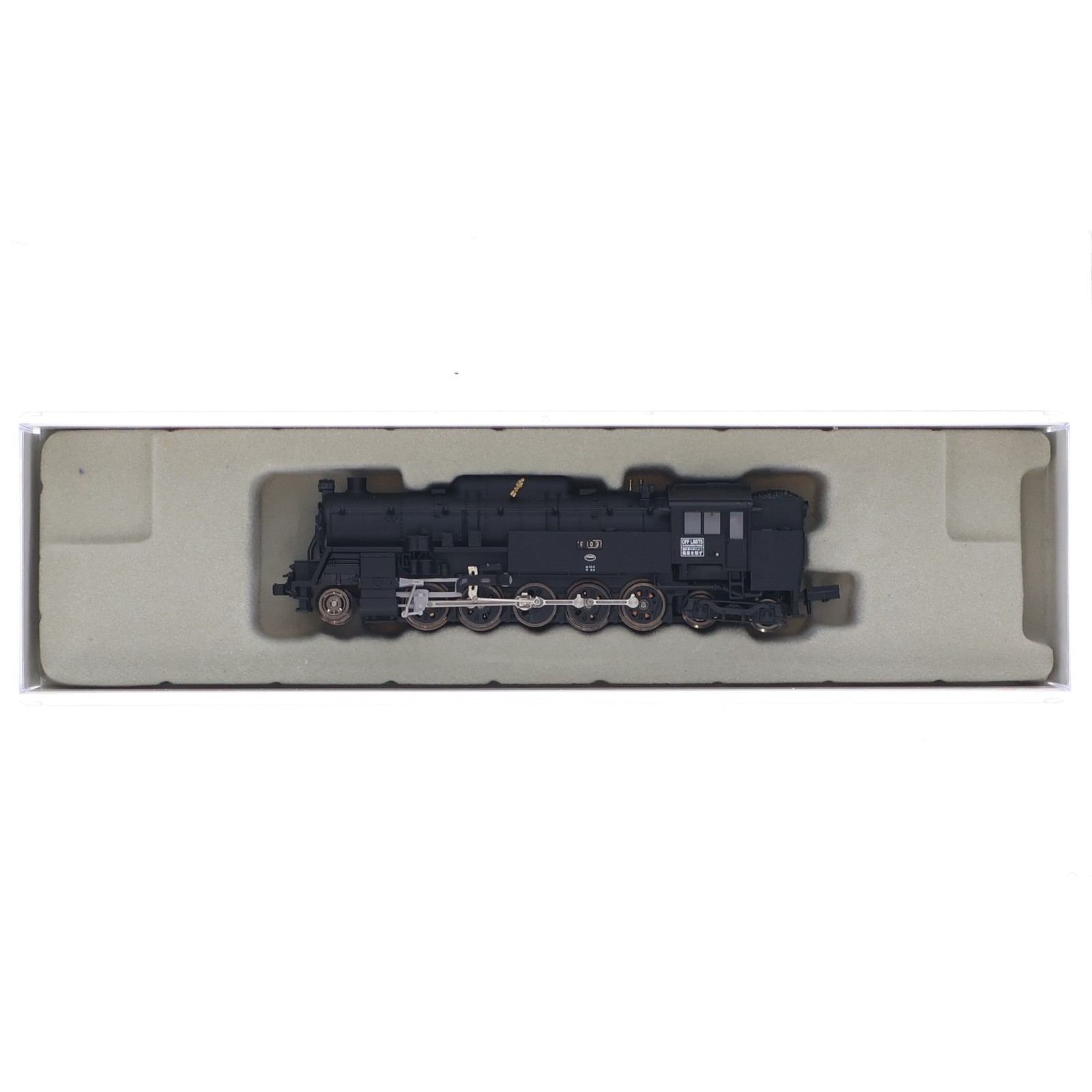 【中古】[RWM] A7706 E10-3 庭坂機関区(動力付き) Nゲージ 鉄道模型 MICRO ACE(マイクロエース)(20180210)｜メディアワールド 販売＆買取SHOP