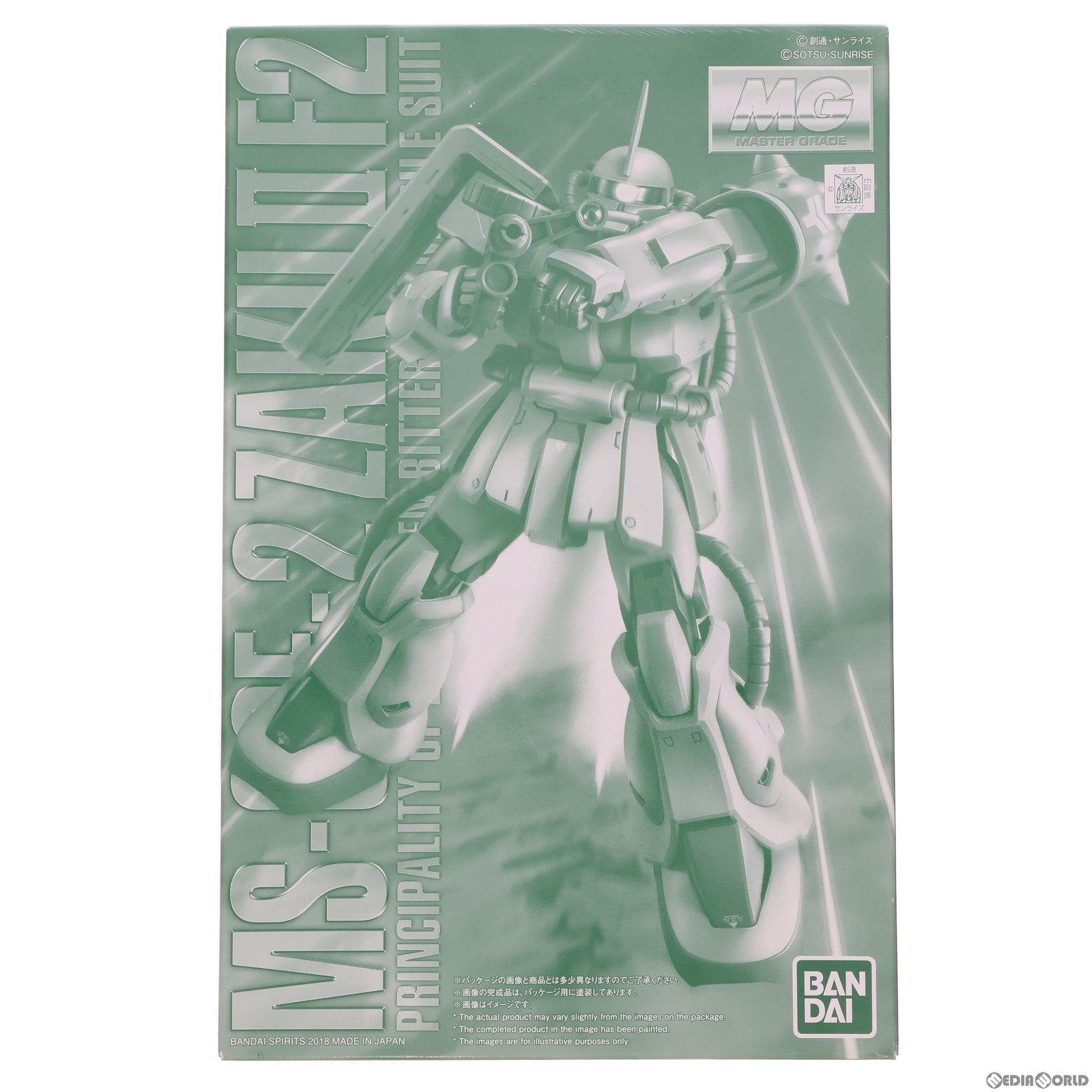 PTM]プレミアムバンダイ限定 MG 1/100 MS-06F-2 ザクII F2型