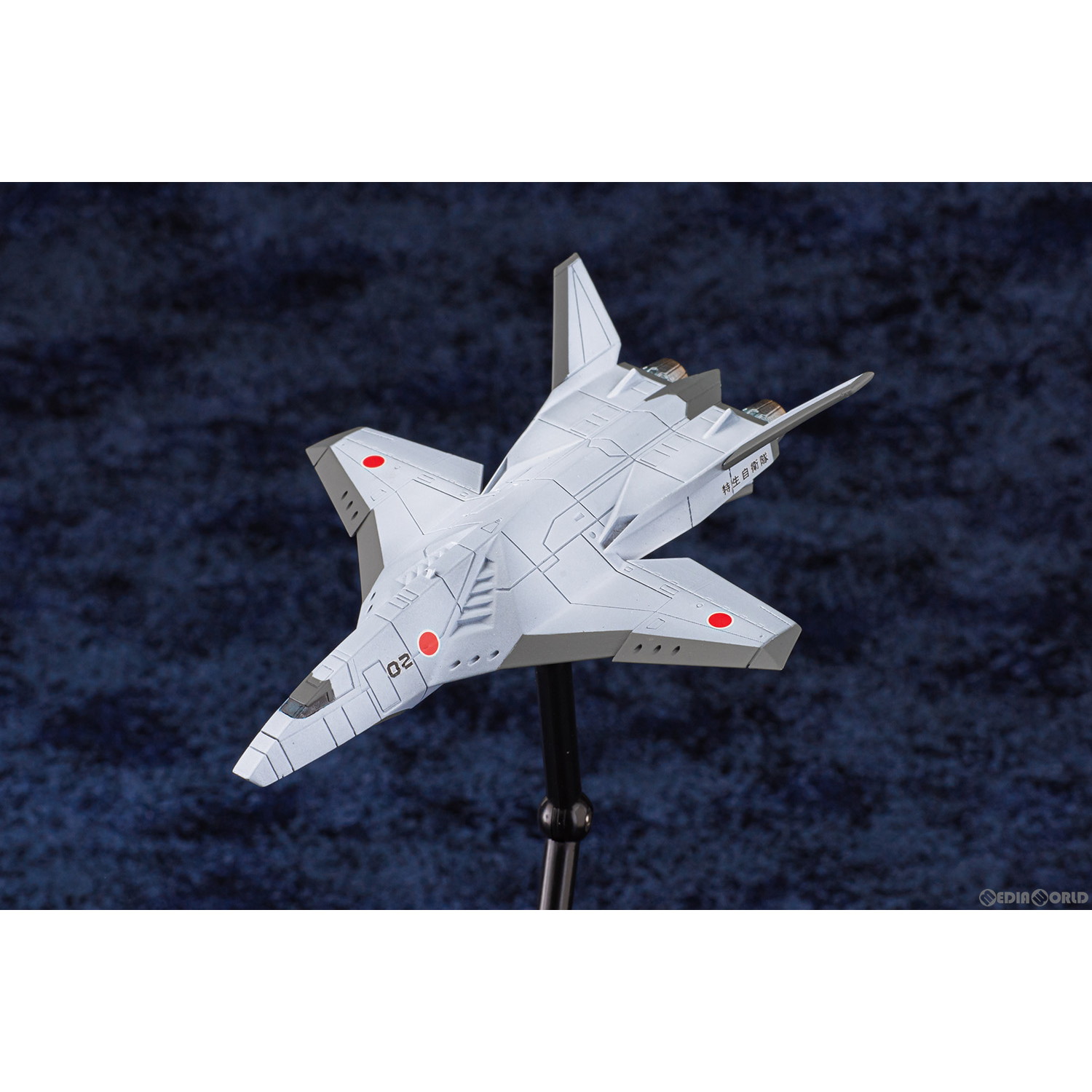 【中古】[PTM]ACKS GO-04 AC-3 しらさぎ 3機セット ゴジラ×メカゴジラ プラモデル アオシマ(20221201)画像