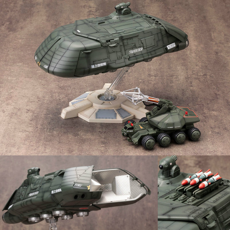【中古】[PTM] スーパーXII ゴジラvsビオランテ プラモデル コトブキヤ(20141221)