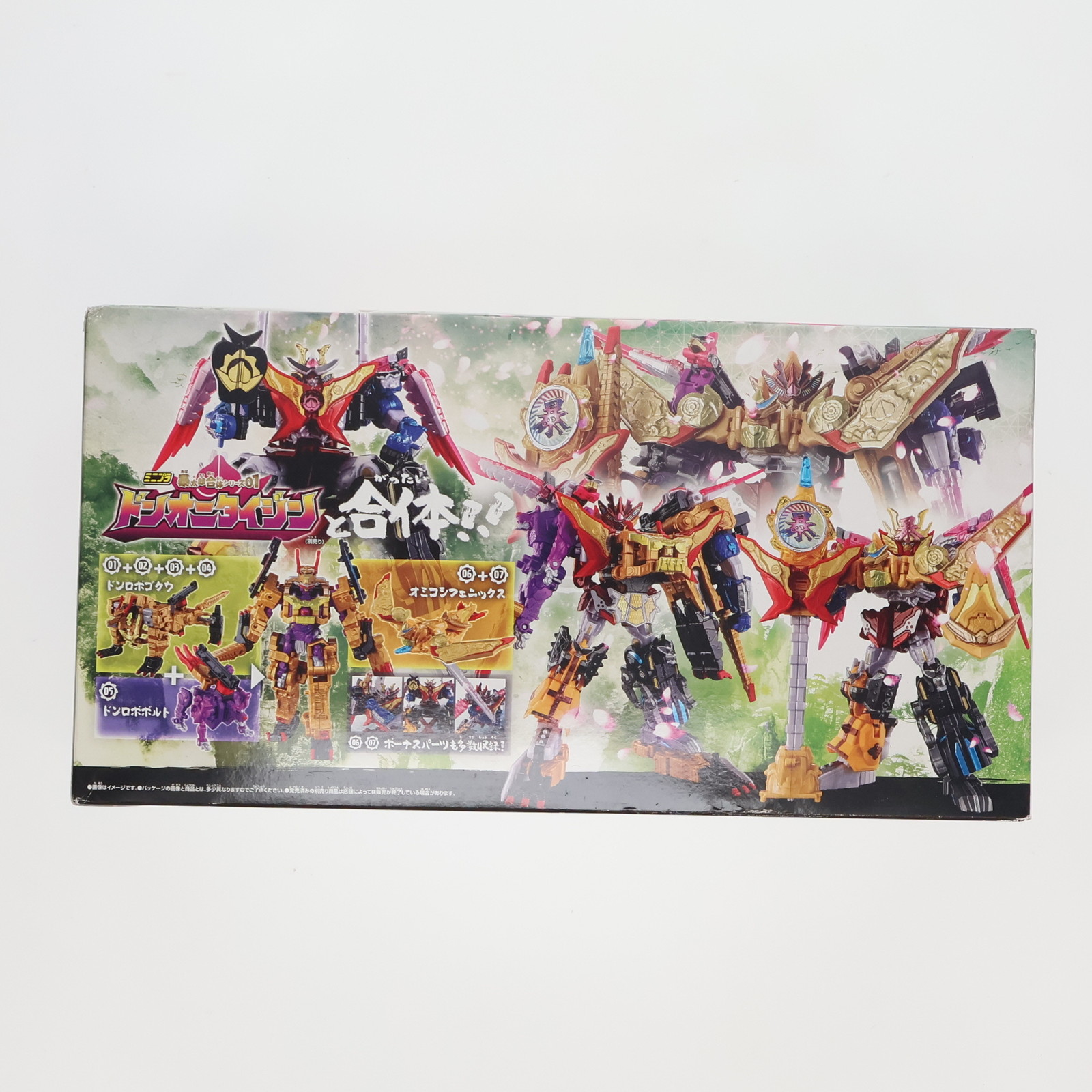 1/144 プラスチックキット 鉄のラインバレル ハインド・カインド