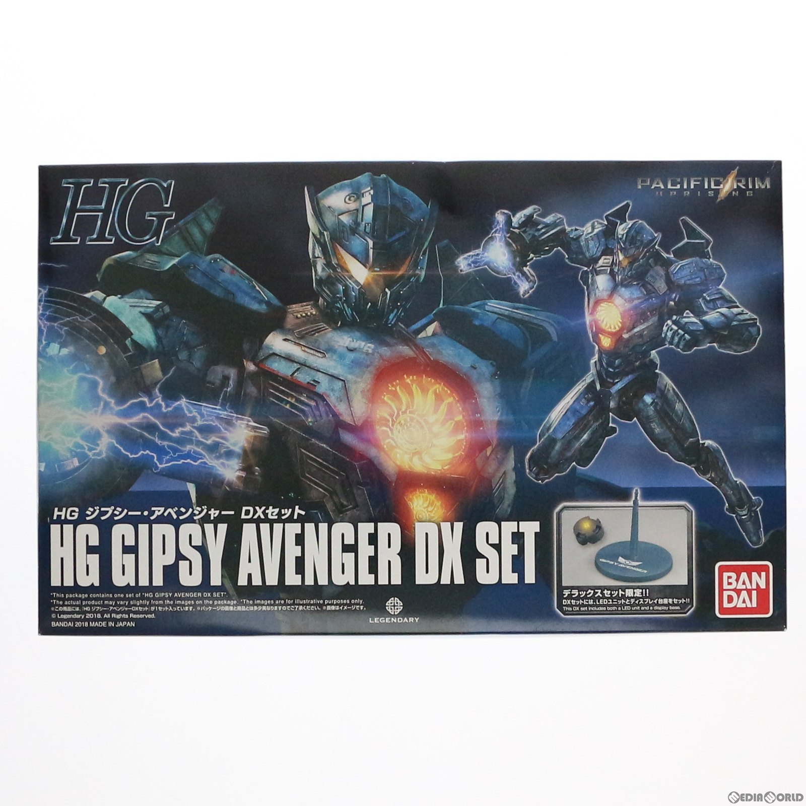 【中古】[PTM] HG ジプシー・アベンジャー DXセット パシフィック・リム:アップライジング プラモデル バンダイ(20180324)画像