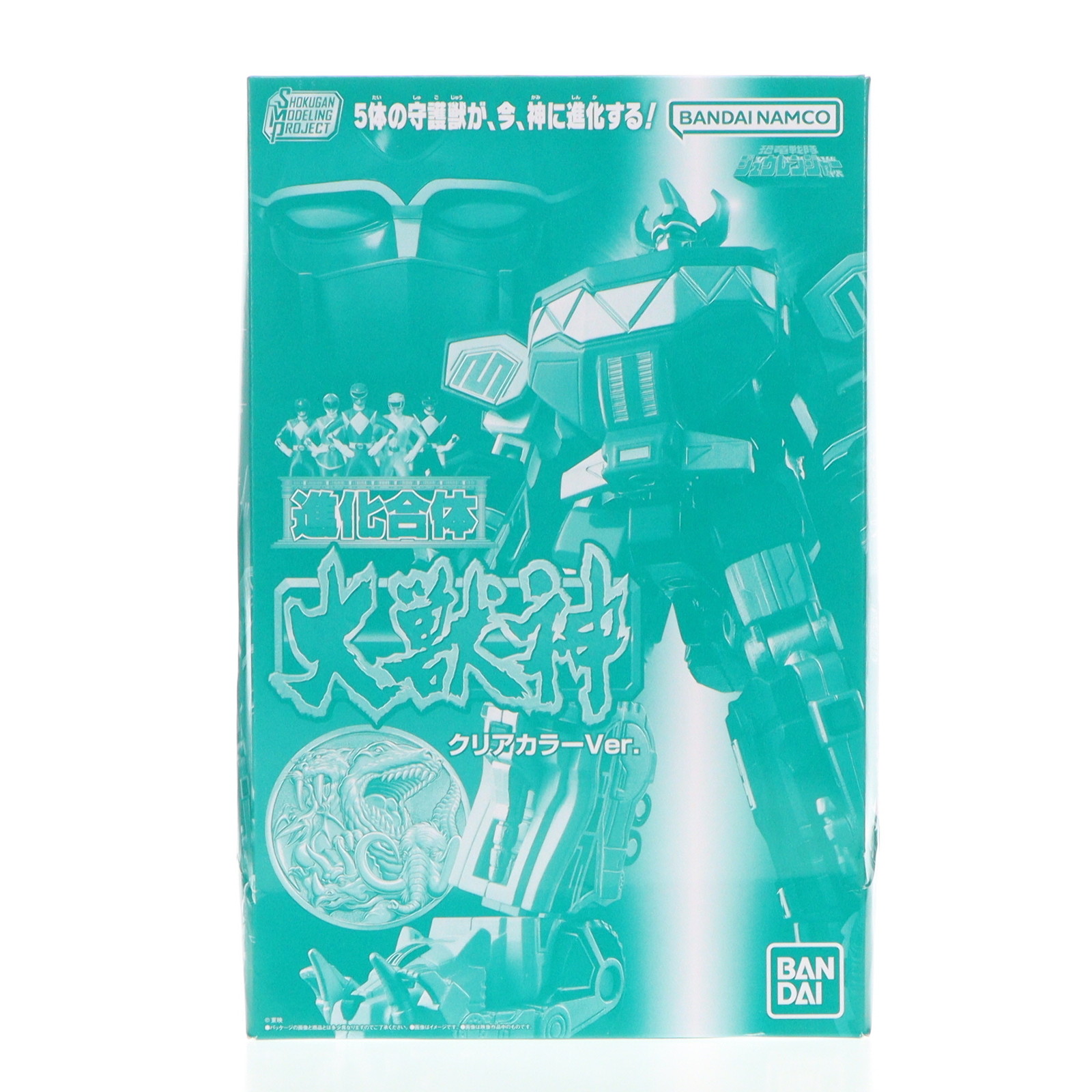 【中古】[PTM] (食玩)SMP[SHOKUGAN MODELING PROJECT] 進化合体 大獣神 クリアカラーVer. 恐竜戦隊ジュウレンジャー プラモデル ワンダーフェスティバル2024夏&プレミアムバンダイ限定 バンダイ(20240728)画像