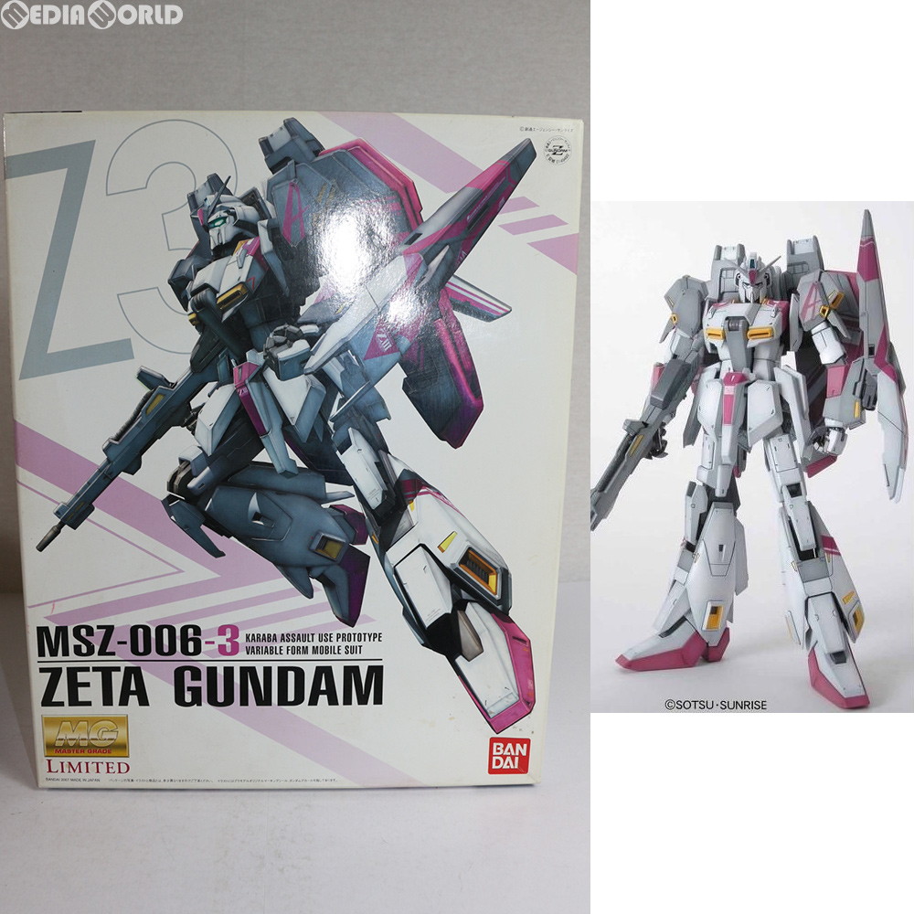 【中古】[PTM] MG LIMITED 1/100 MSZ-006-3 ゼータガンダム3号機(Zガンダム3号機) GUNDAM EVOLVE(ガンダム イボルブ) プラモデル(0149482) バンダイ(20070331)画像