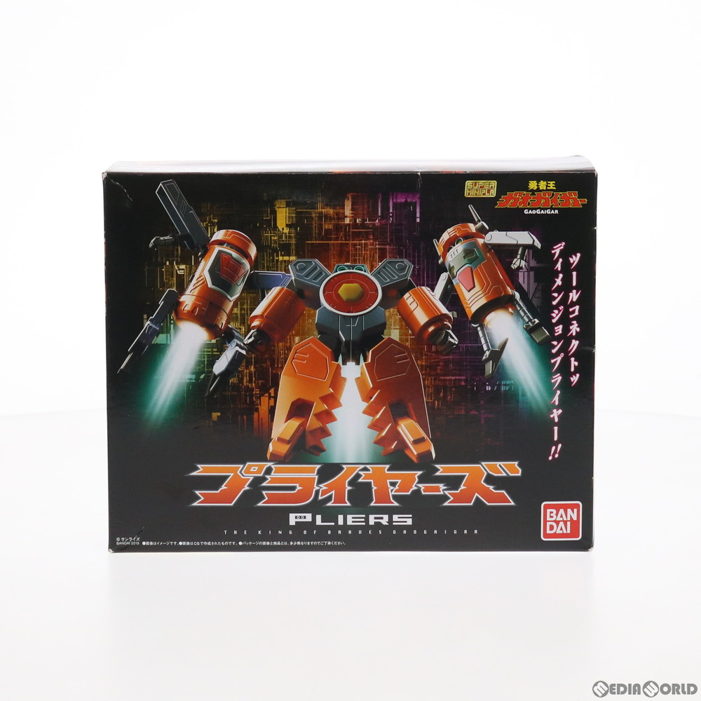 楽天市場】【中古】【未開封品】SMP [SHOKUGAN MODELING PROJECT