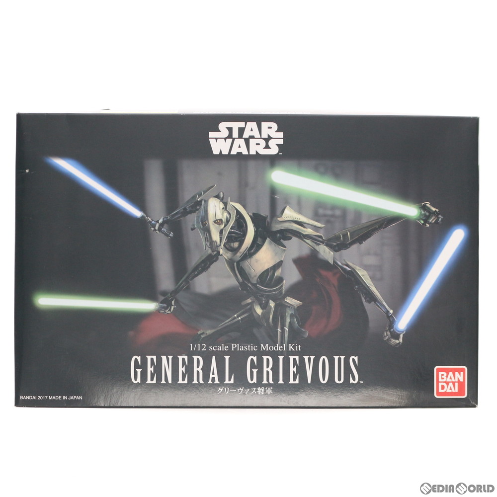 【中古】[PTM] 1/12 グリーヴァス将軍 STAR WARS(スター・ウォーズ) エピソード3/シスの復讐 プラモデル バンダイ(20190628)