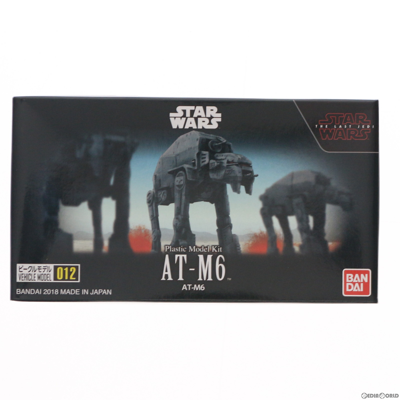 【中古】[PTM] AT-M6 ビークルモデルNo.12 STAR WARS(スター・ウォーズ) エピソード8/最後のジェダイ プラモデル バンダイ(20180127)画像