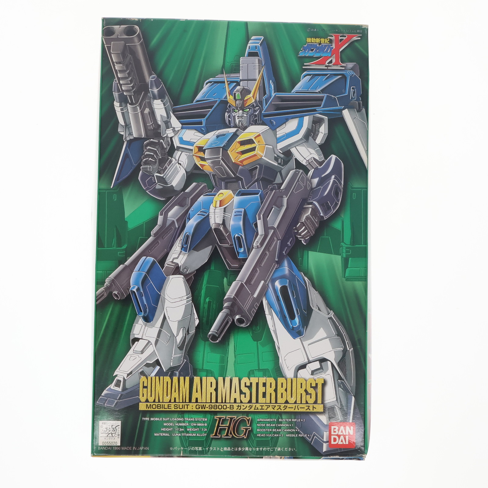 楽天市場】MG 1/100 GX-9900 ガンダムX (機動新世紀ガンダムX