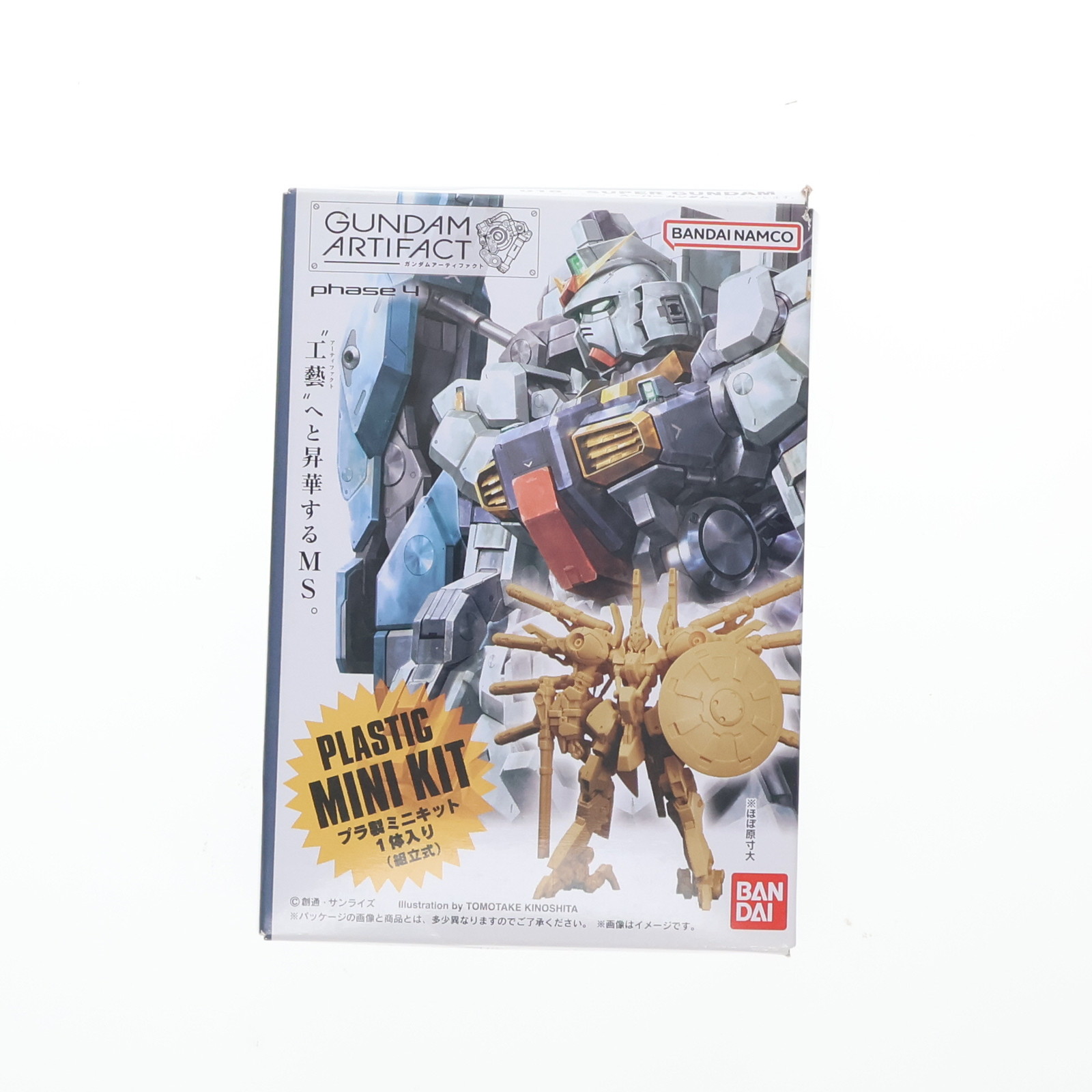 まとめ売り　ガンダムアーティファクト 第4弾　ガンダム　食玩　プラモデル 510i71DACRL.jpg_BO30,255,255,