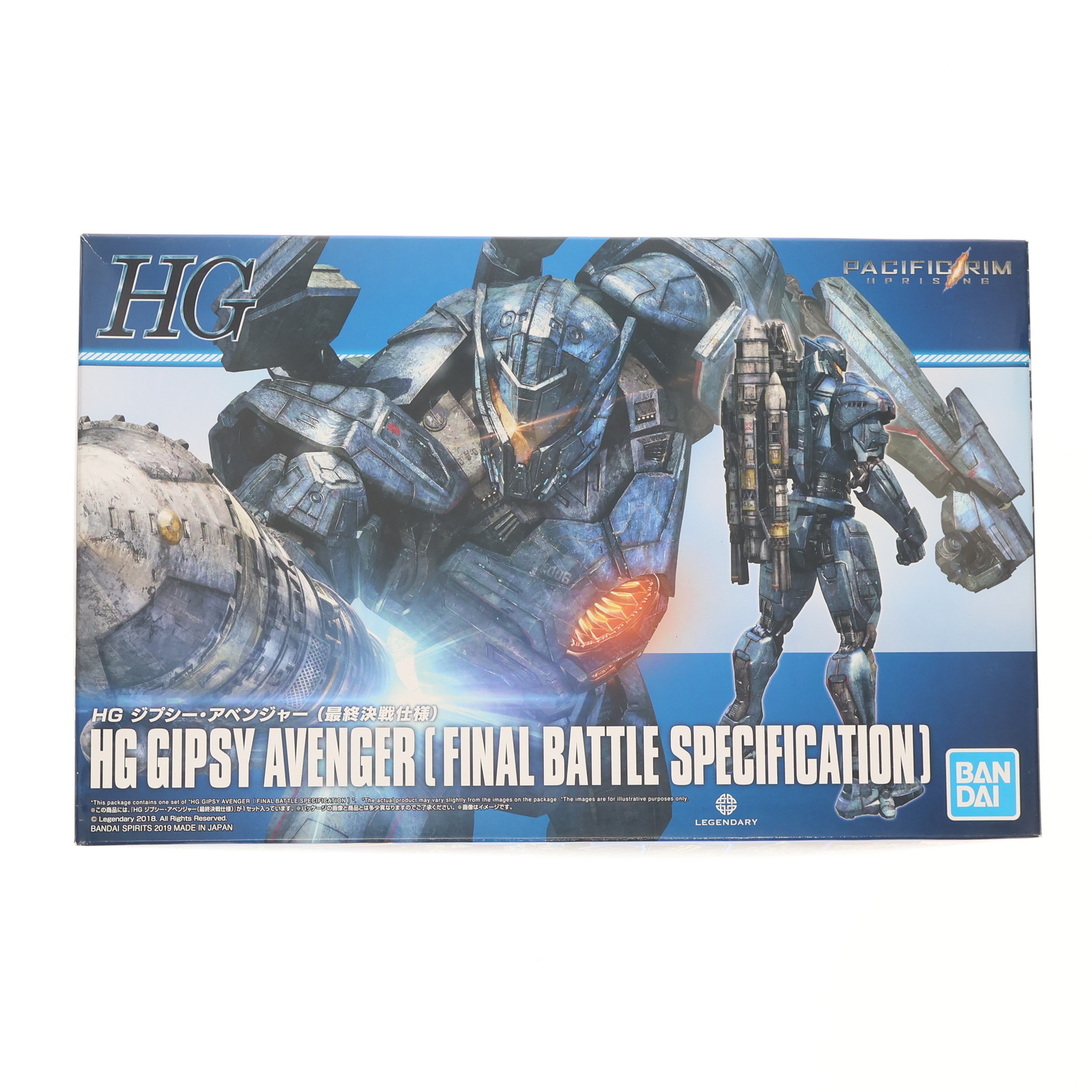【中古】[PTM] HG ジプシー・アベンジャー(最終決戦仕様) パシフィック・リム:アップライジング プラモデル バンダイスピリッツ(20190126)