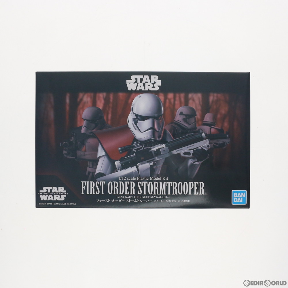 【中古】[PTM] 1/12 ファースト・オーダー ストームトルーパー スター・ウォーズ/スカイウォーカーの夜明け プラモデル バンダイスピリッツ(20191130)