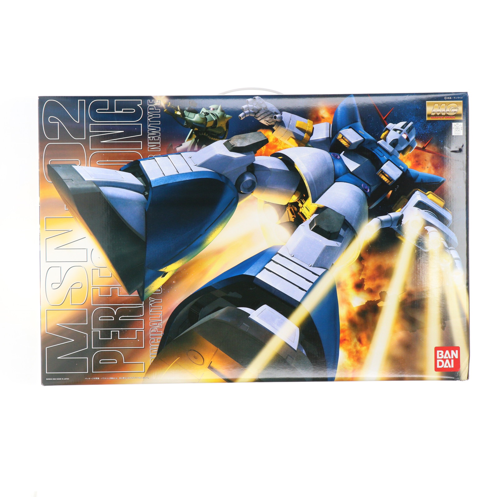 バンダイ　1/100　MG　 MSN-02　ジオング完成品 Amazon | MG 機動戦士ガンダム MSN-02 ジオング 1/100スケール