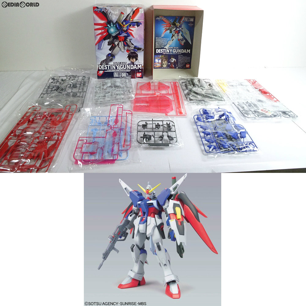 楽天市場】*BANDAI バンダイ COSMIC REGION #7004 デスティニー
