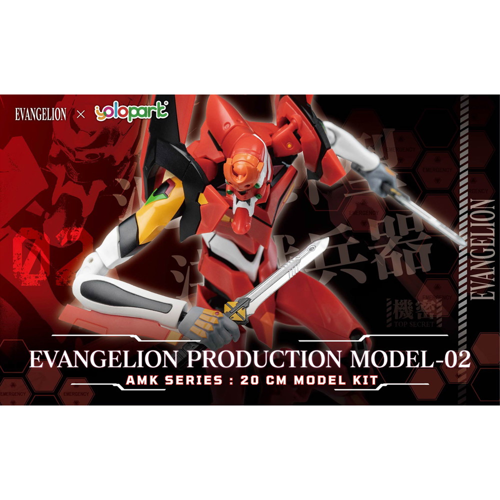 【新品】バンダイ プログレッシブナイフ PKN-01C ヱヴァンゲリヲン新劇場版 ヱヴァンゲリヲン新劇場版 プログレッシブナイフ PKN-01C