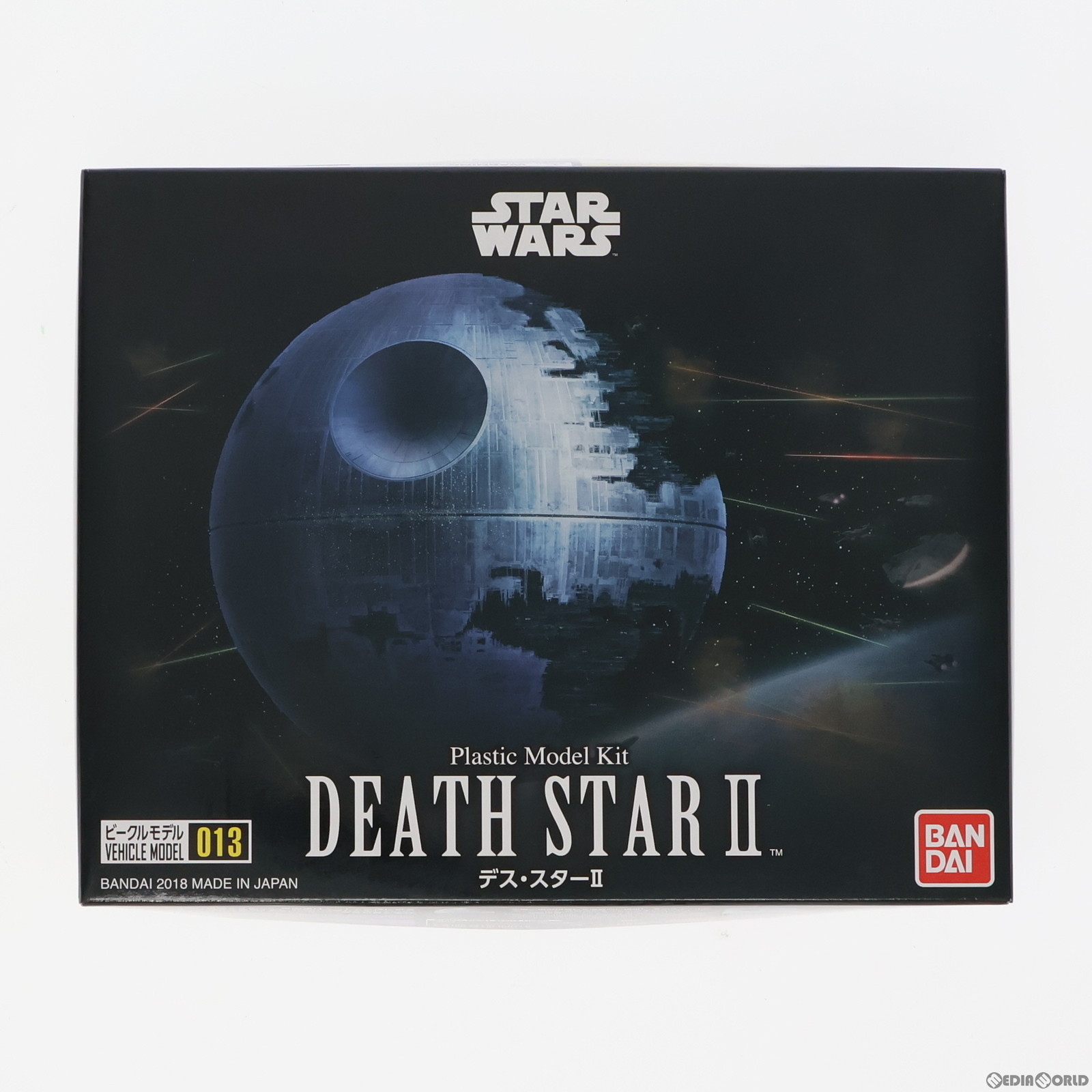 【中古】[PTM] ビークルモデル 013 1/2700000 デス・スターII STAR WARS(スター・ウォーズ) エピソード6/ジェダイの帰還 プラモデル バンダイ(20180728)画像