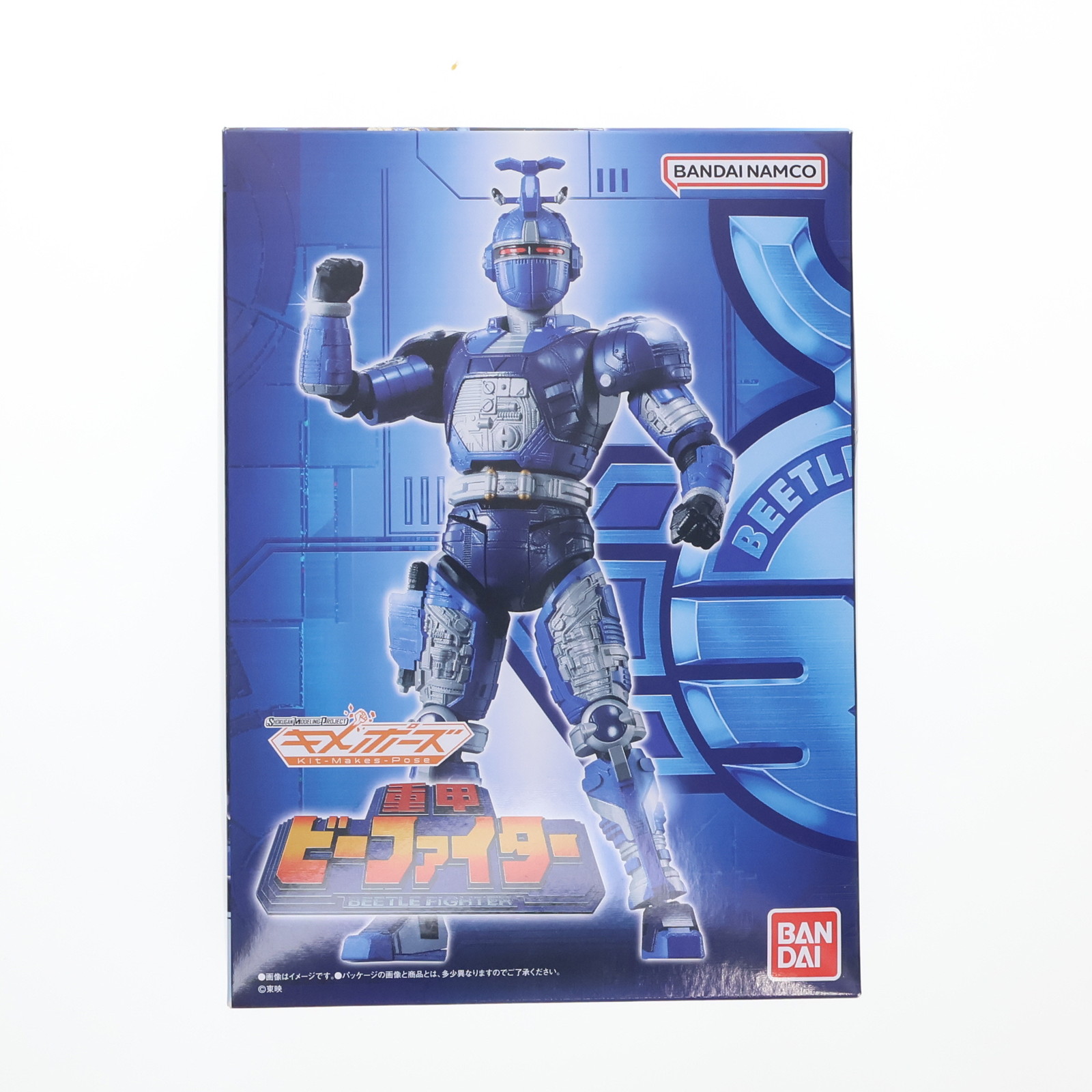 【中古】[PTM] (食玩) SMP[SHOKUGAN MODELING PROJECT] Kit makes pose(キメポーズ) 重甲ビーファイター プラモデル バンダイ(20240122)画像